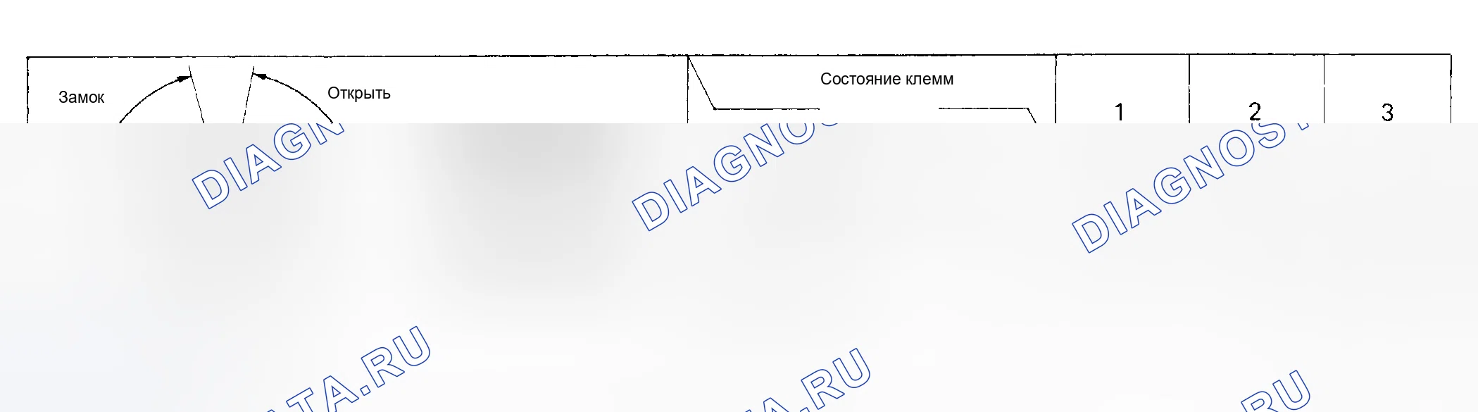 Рис. 54: КНОПКА БЛОКИРОВКИ И РАЗБЛОКИРОВКИ ПЕРЕДНЕЙ ДВЕРИ (ПРАВАЯ РУКА). Toyota Corolla VI
