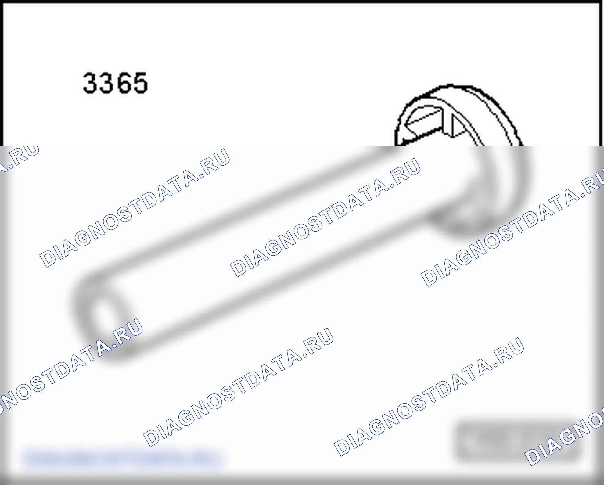 Таблица эквивалентности в соответствии с релевантностью. SEAT Ibiza IV