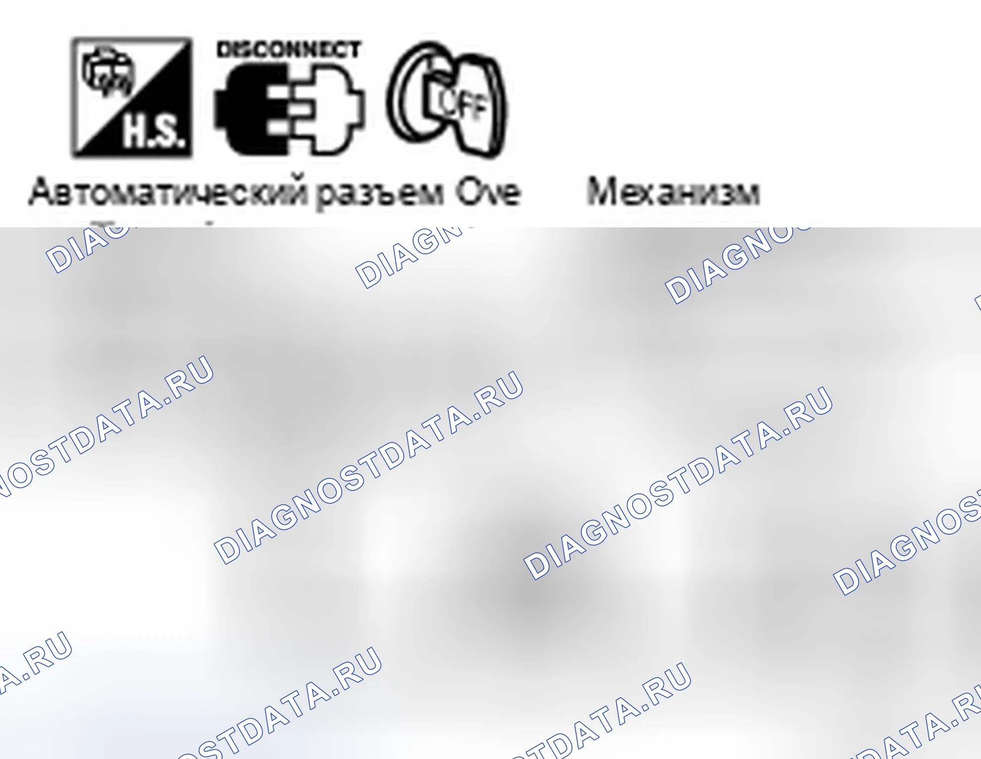Рис. 120. Infiniti FX45 I рестайлинг
