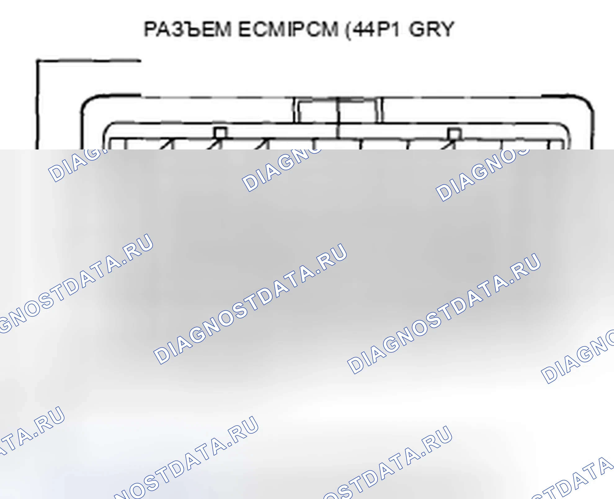 Рис. 245. Honda Civic VIII