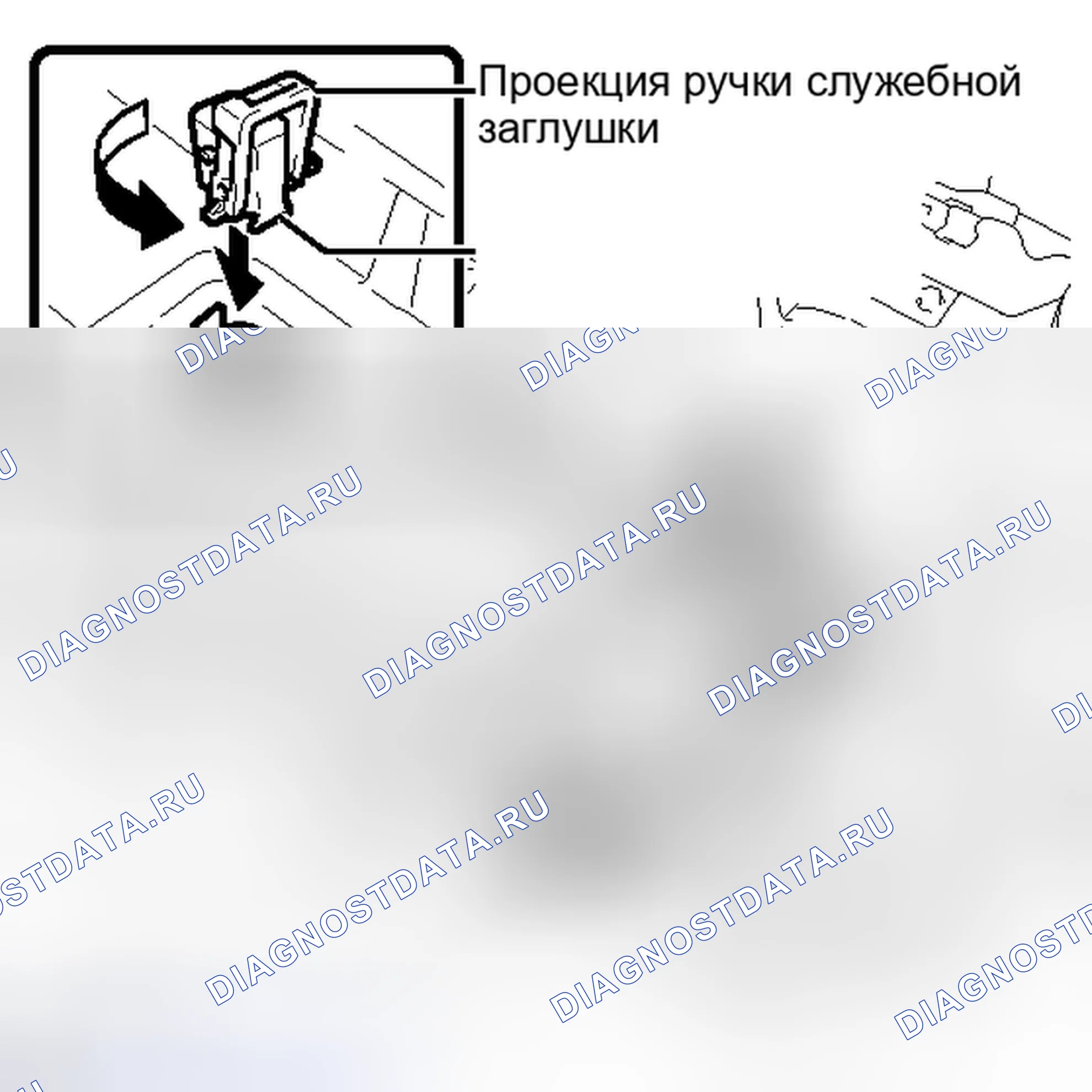 Рис. 253. Toyota Highlander II рестайлинг
