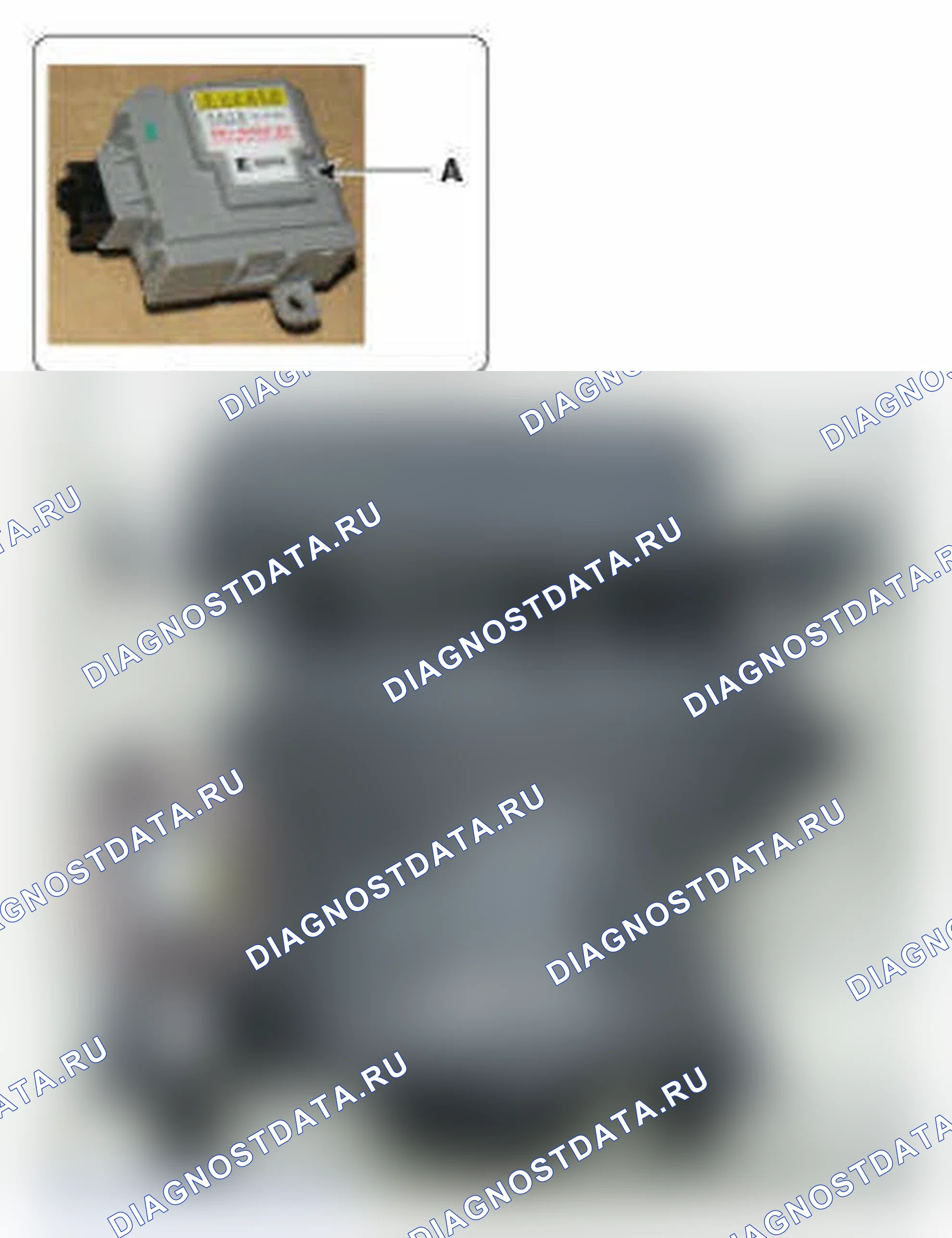 Рис. 49. Hyundai Santa Fe III