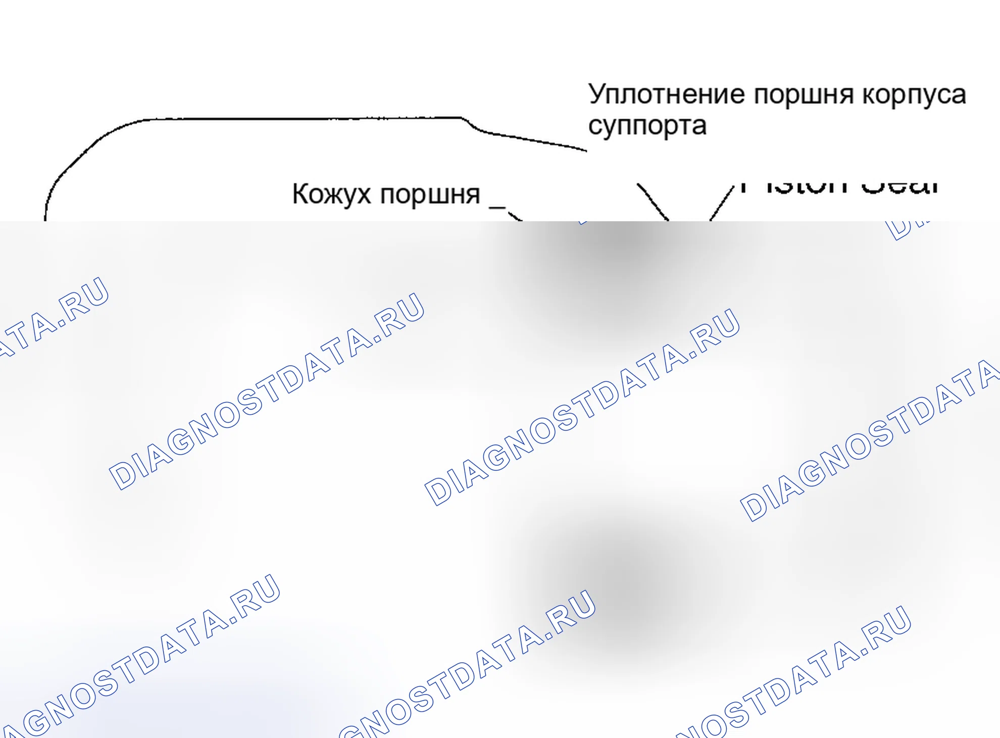 Рис. 55. Subaru Impreza WRX GD/GG рестайлинг