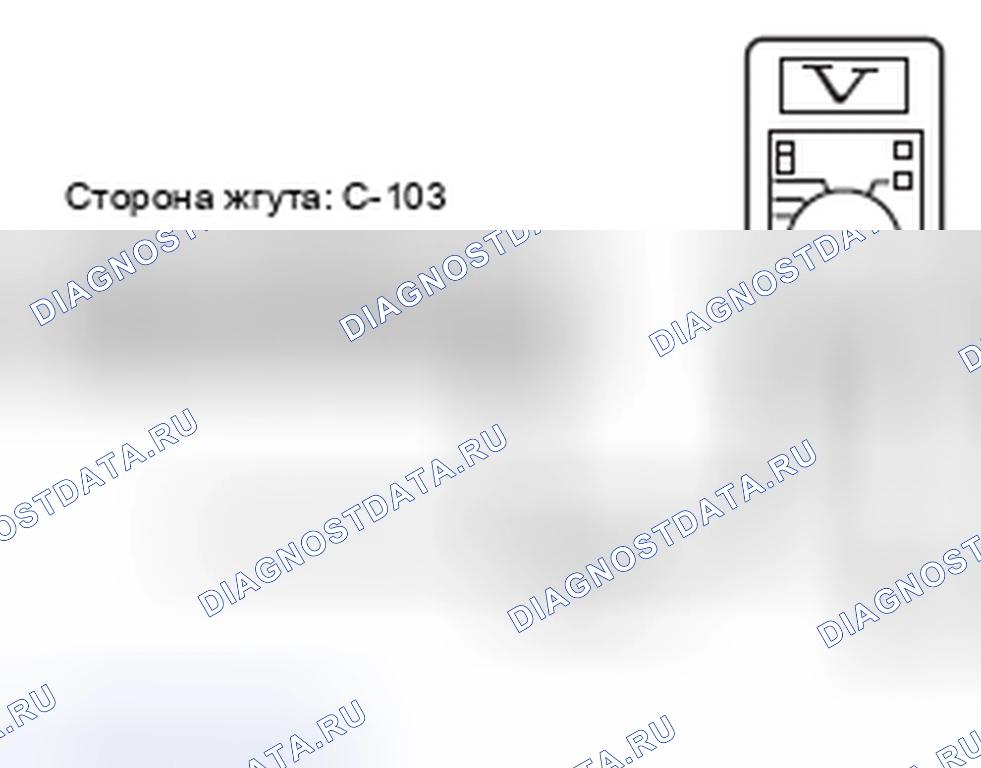 Рис. 218. Honda e:NP1 I
