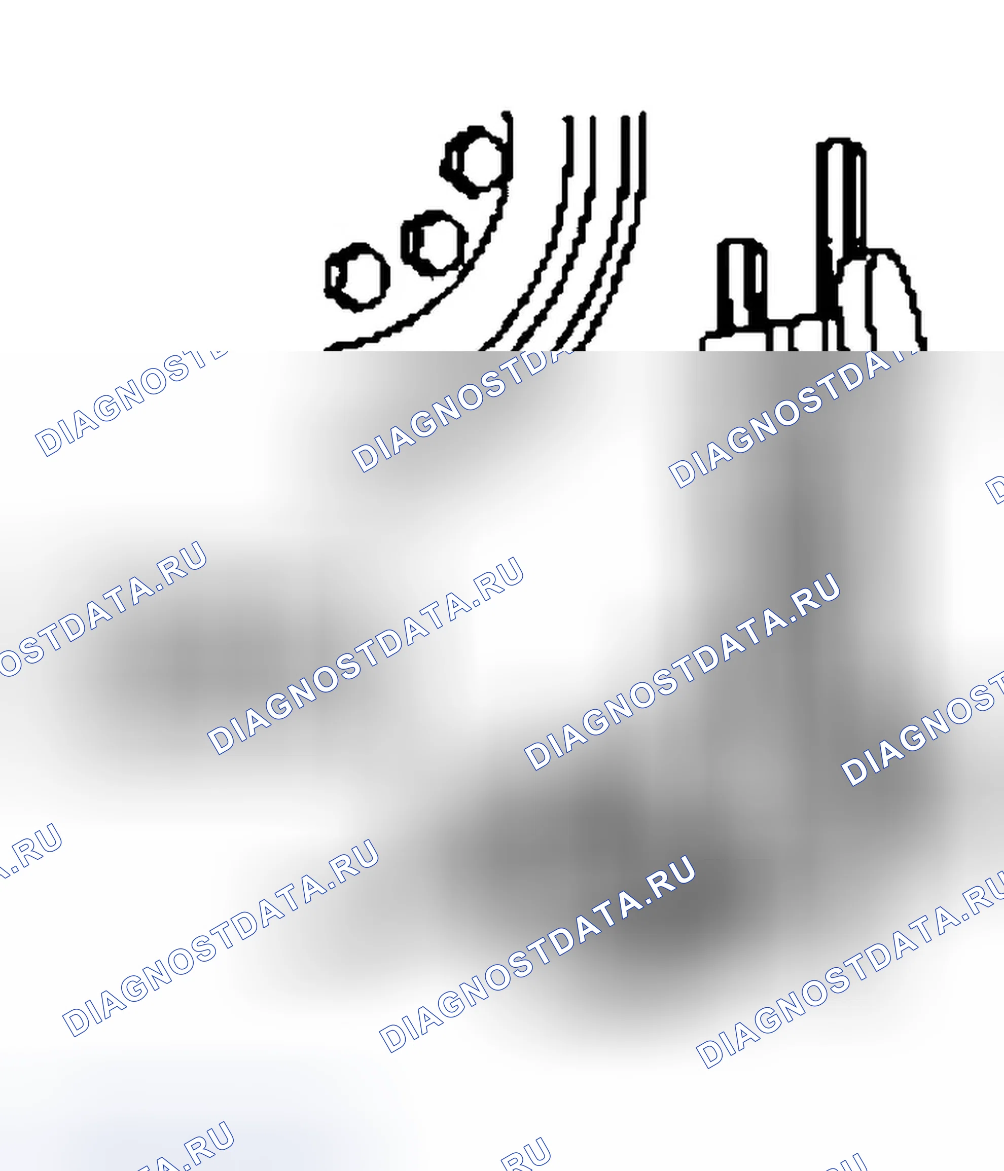 Рис. 294. Ford Pickup F150 