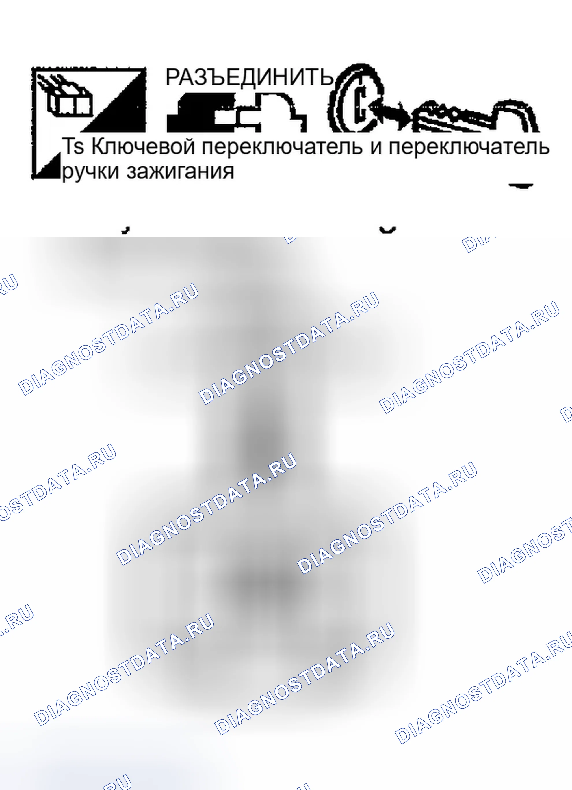 Рис. 181. Infiniti FX35 I