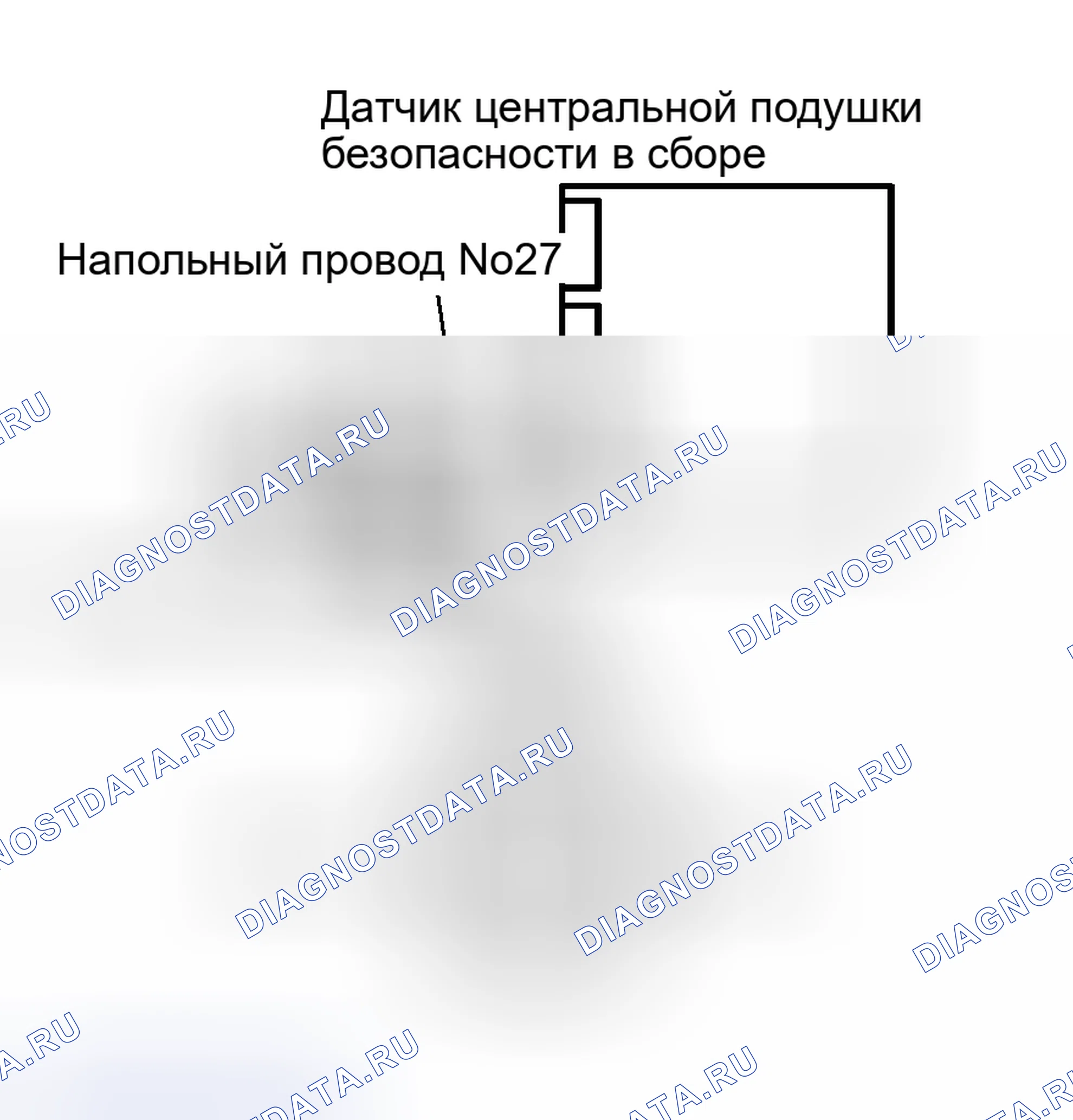 Рис. 115. Haval H8 I