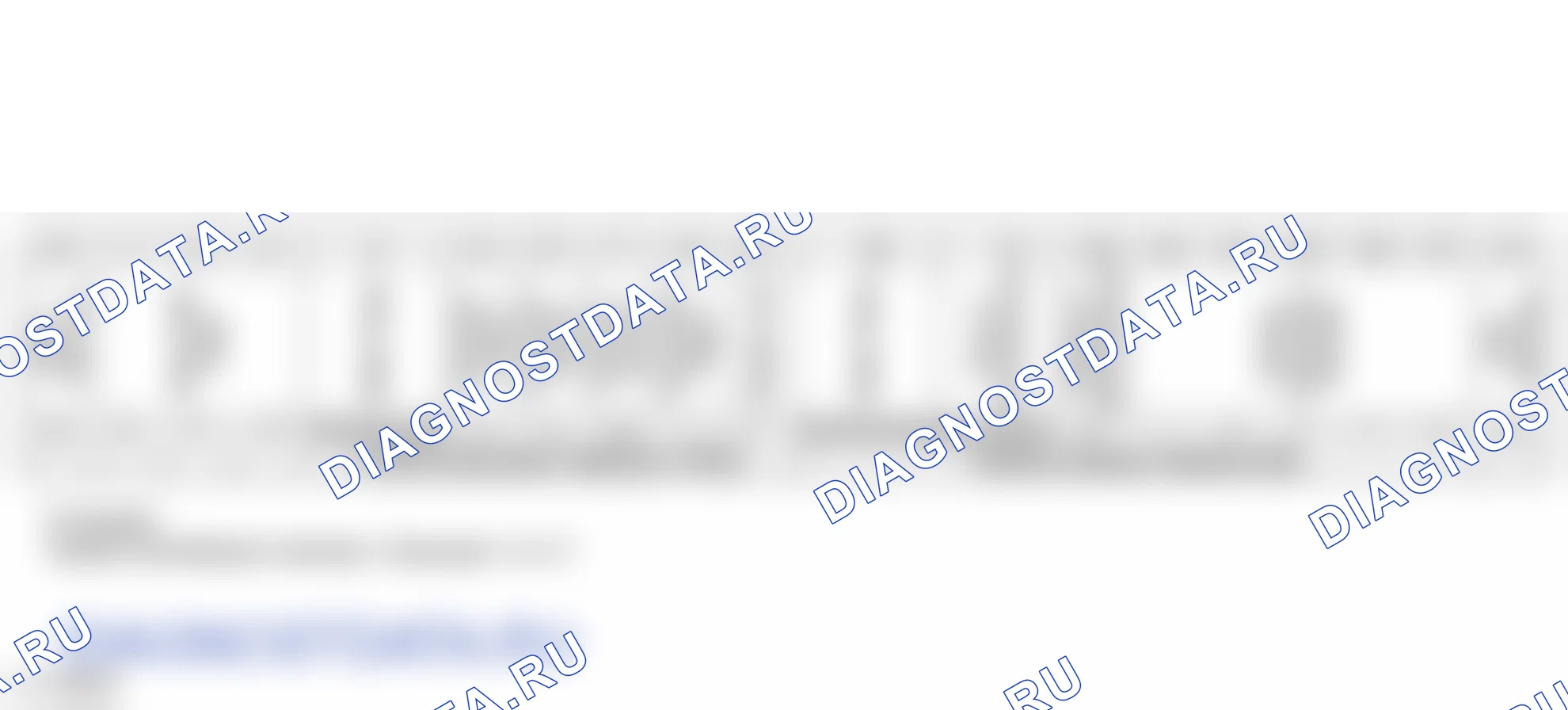 Идентификационные коды: описание и работа. Ford Ranger T6