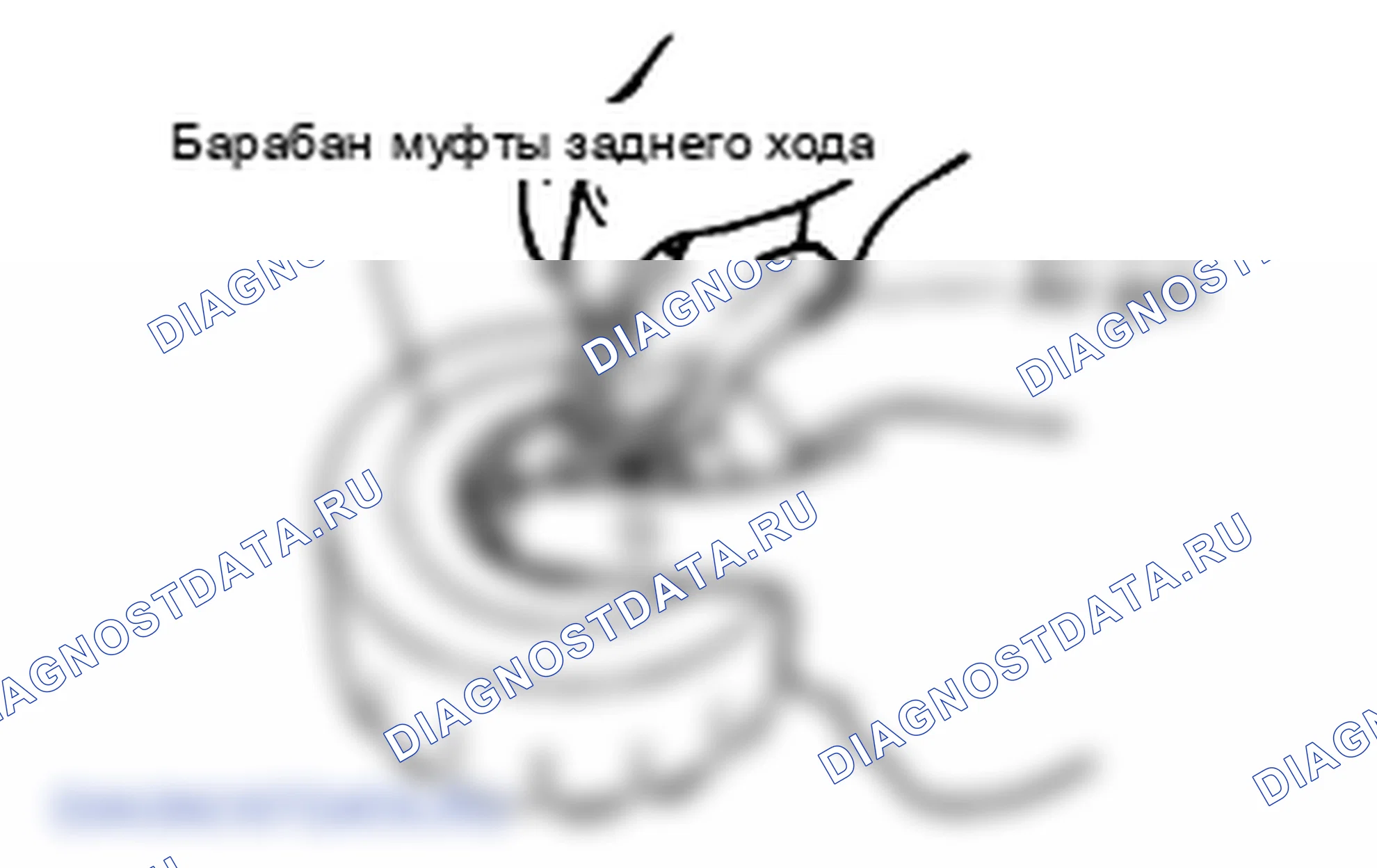 Разборка муфты реверса и овердрайва. Hyundai Atos MX