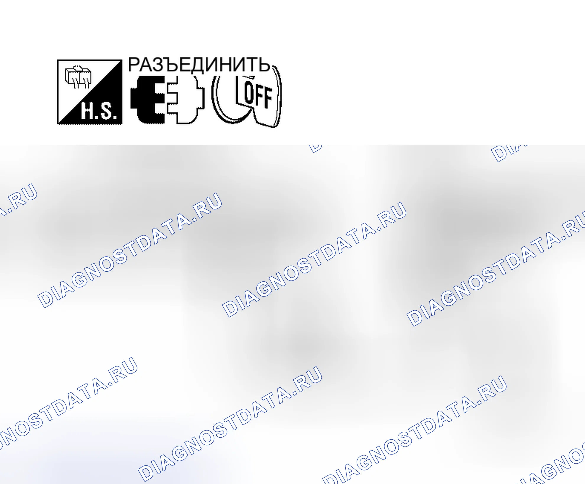 Рис. 58. Honda Odyssey I