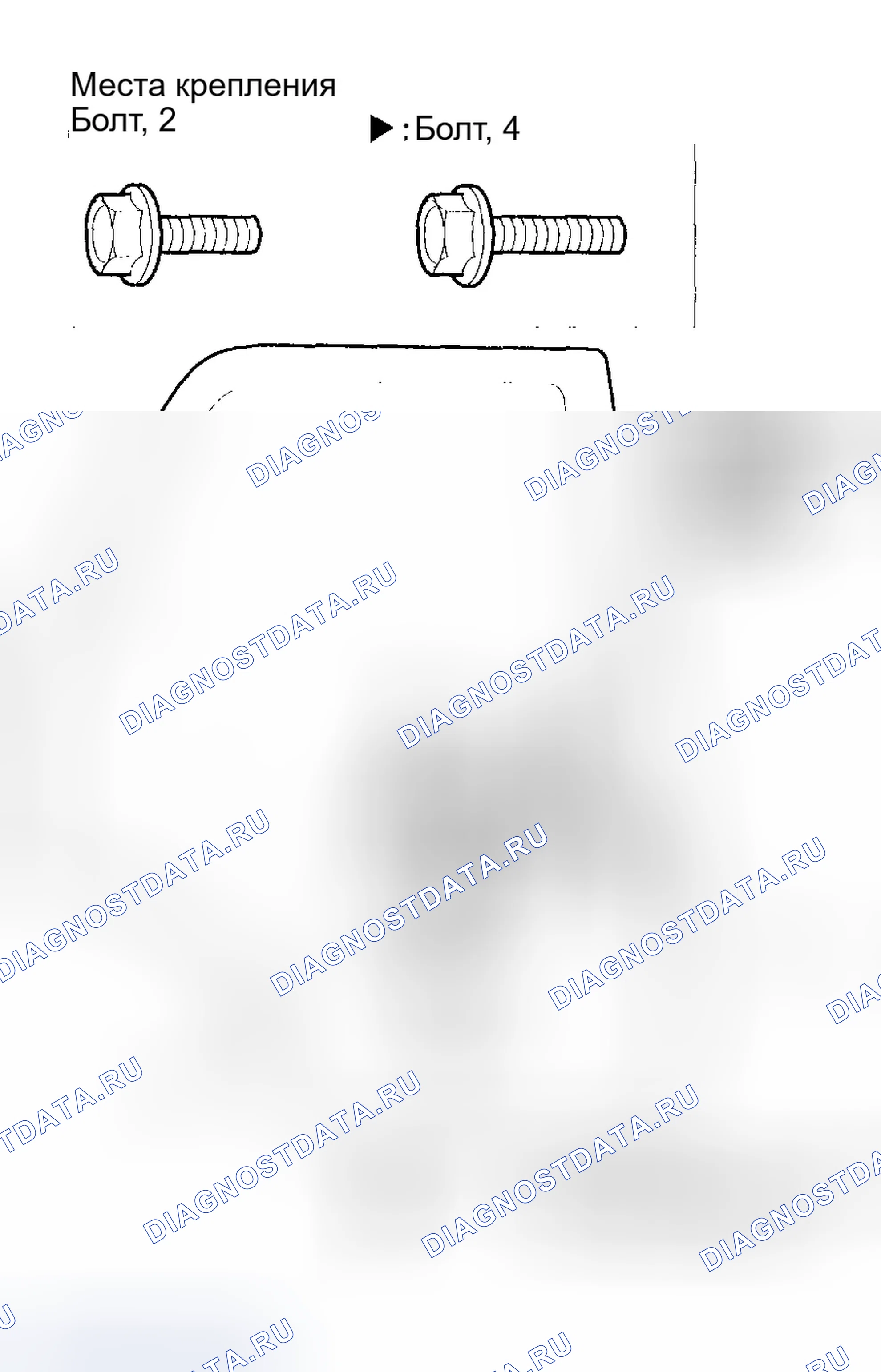 Рис. 56. Honda CR-V II