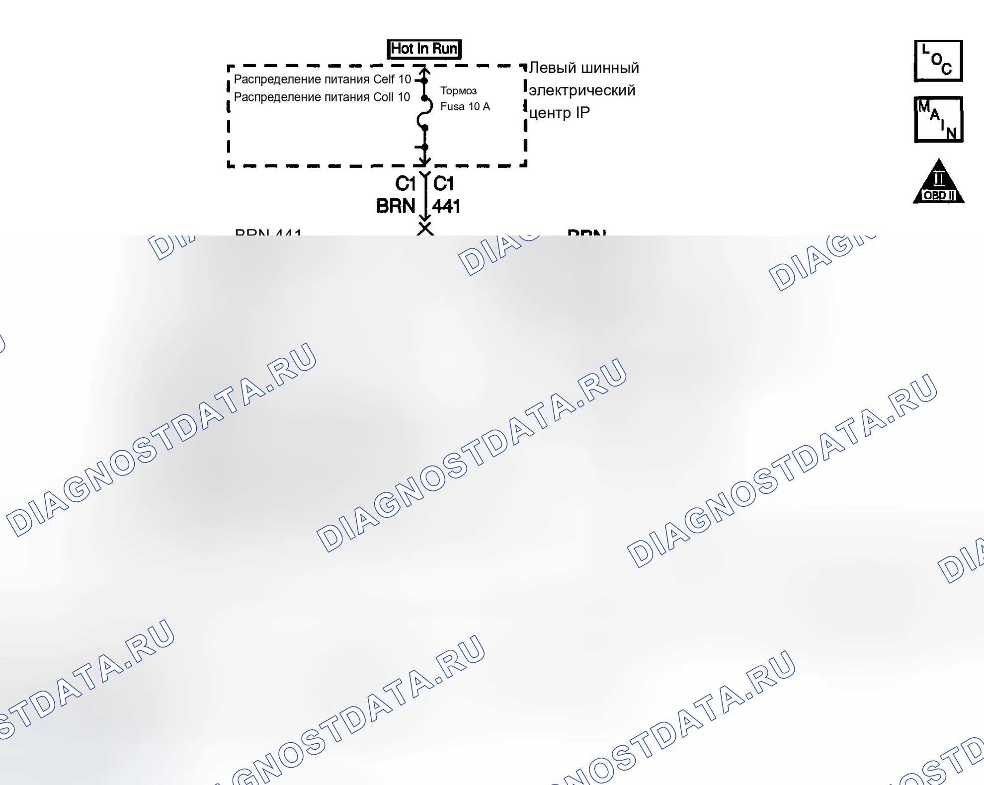 Рис. 85: расшифровка кода ошибки P0704. Chevrolet Silverado 2500 
