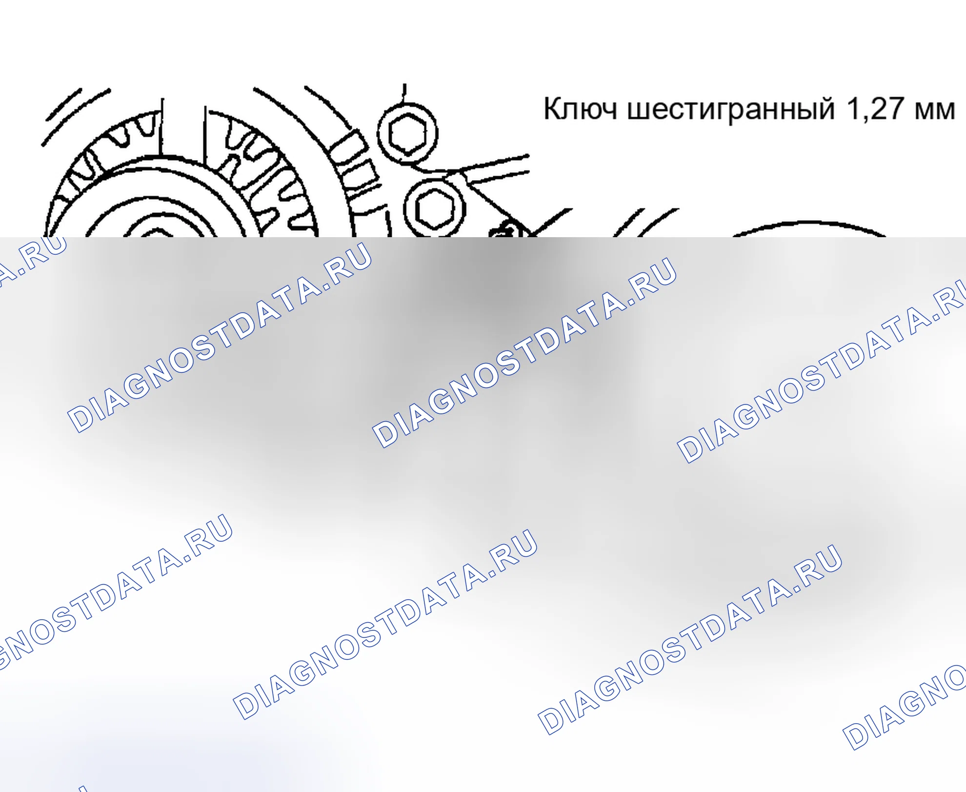 Рис. 101. Toyota Sequoia I