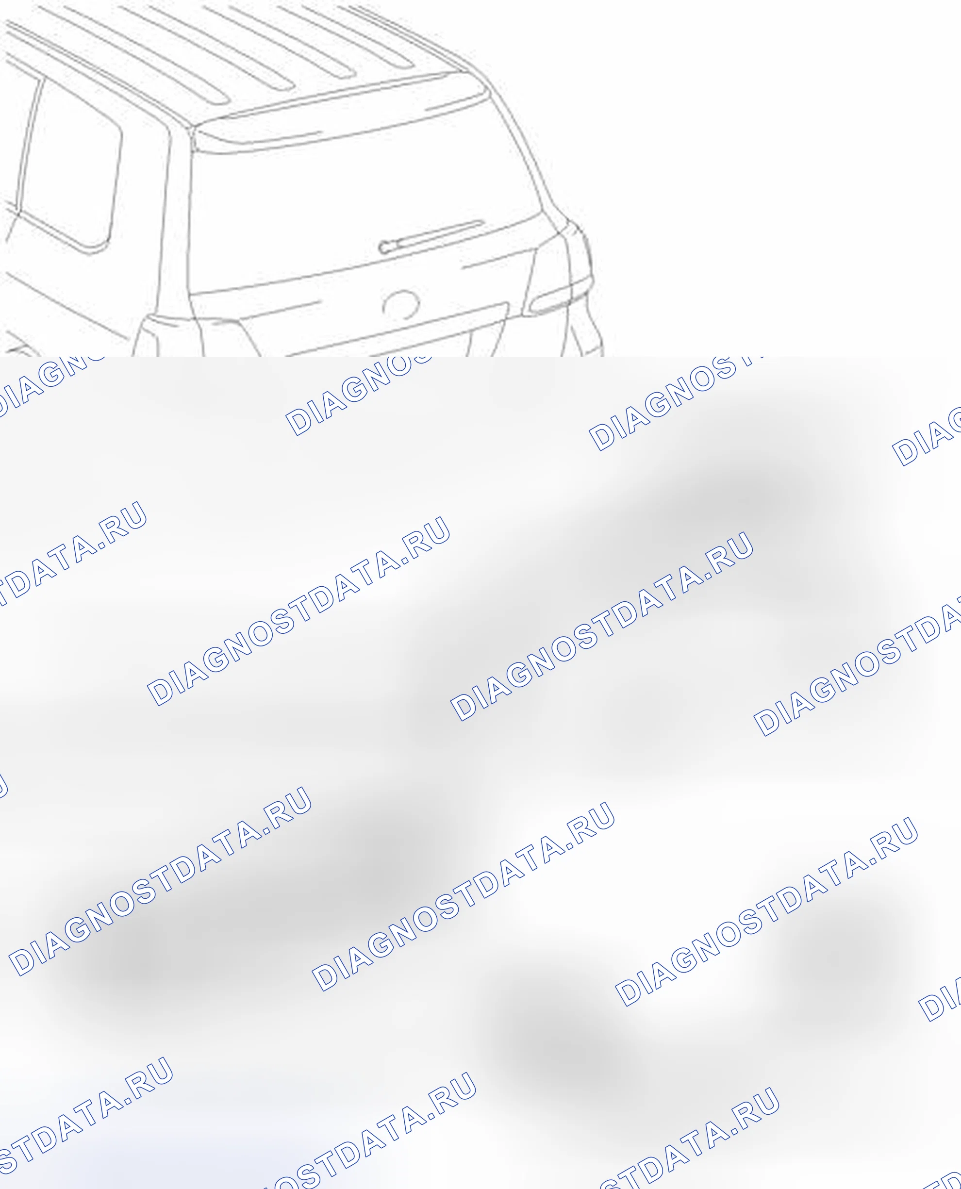 Рис. 51: ИЛЛЮСТРАЦИЯ. Toyota Land Cruiser 200 рестайлинг