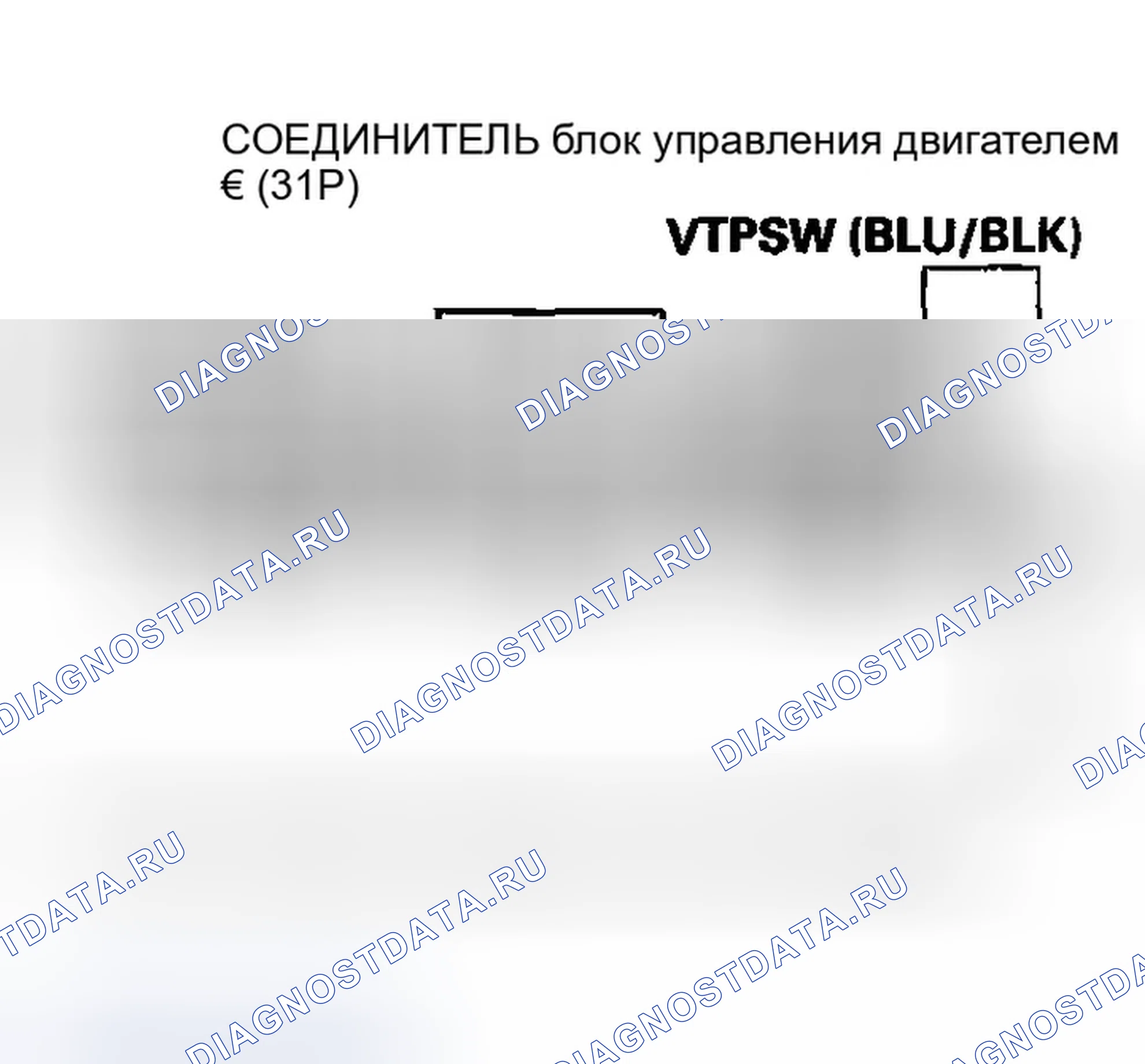 Рис. 86. Honda Insight ZE1