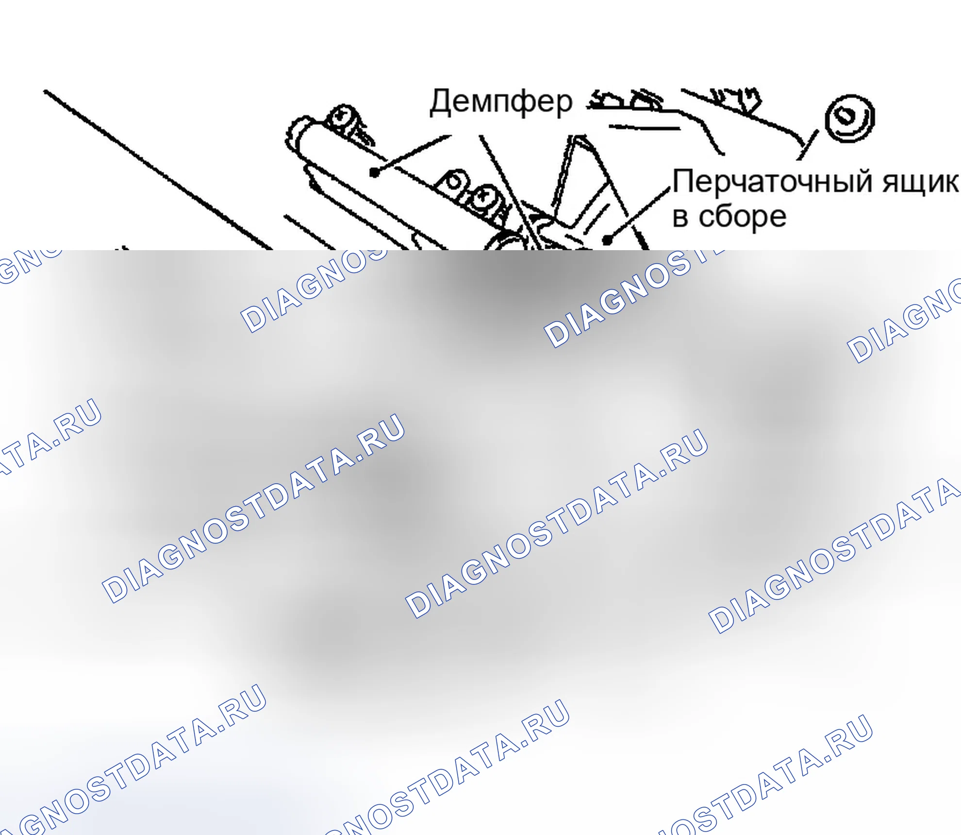 Рис. 4: Разборка. Infiniti FX45 I