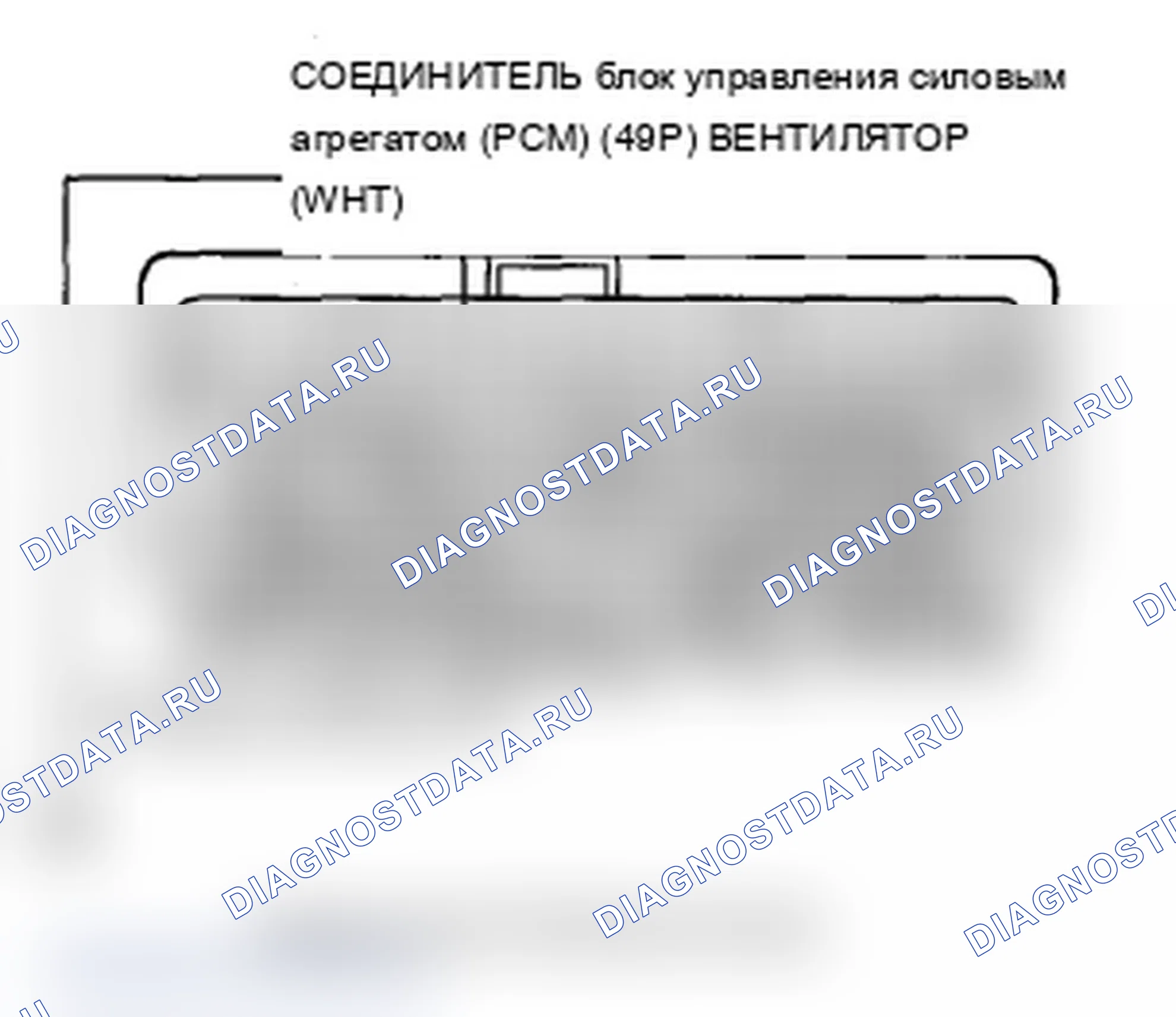 Рис. 146. Acura MDX II рестайлинг
