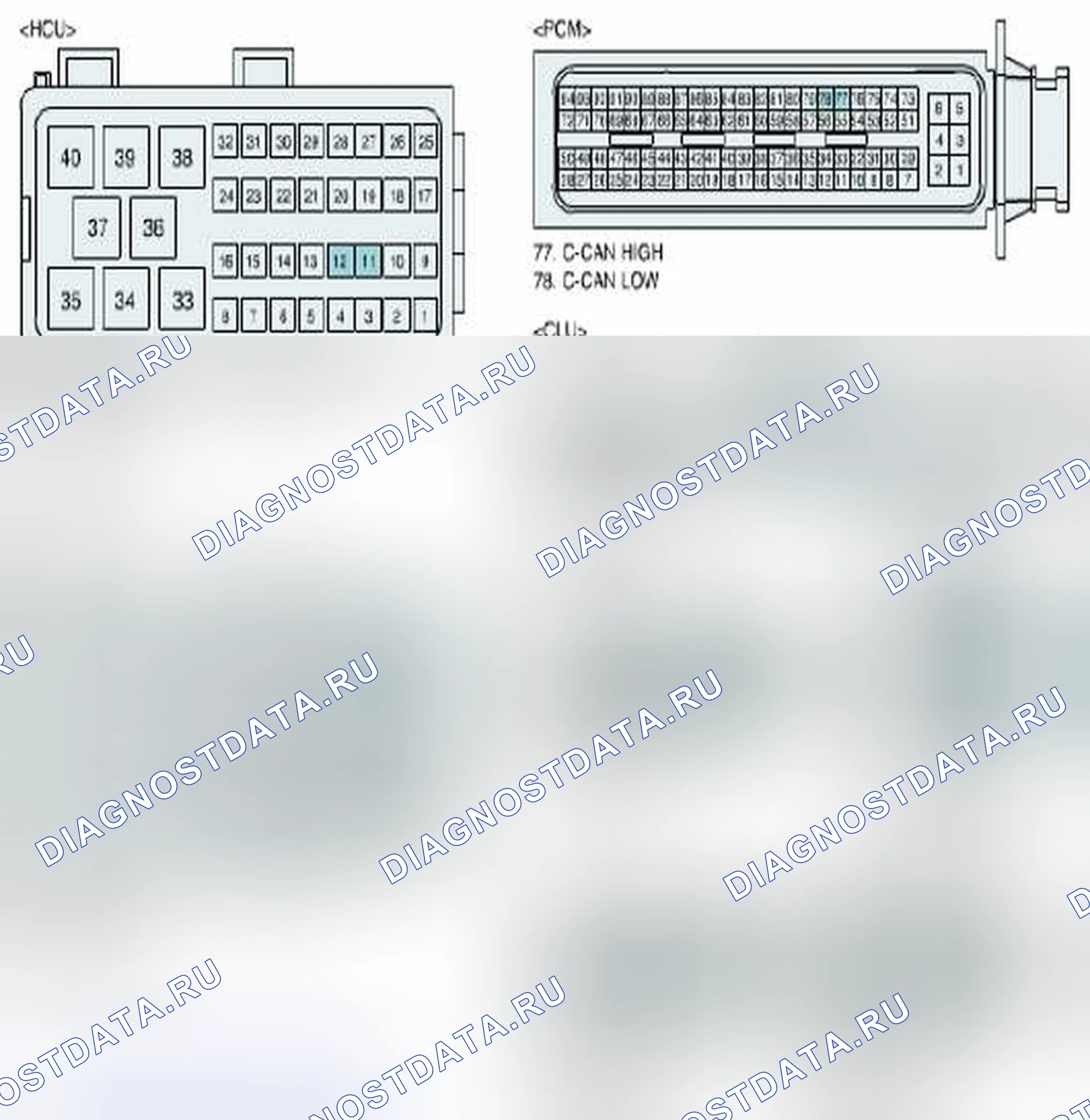 Рис. 518. Kia Optima III