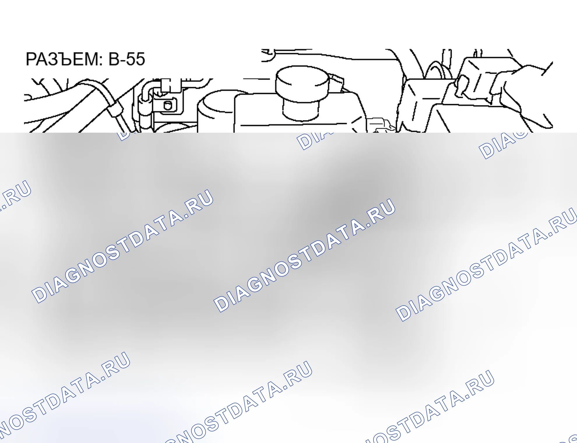 Рис. 99. Honda Grace I