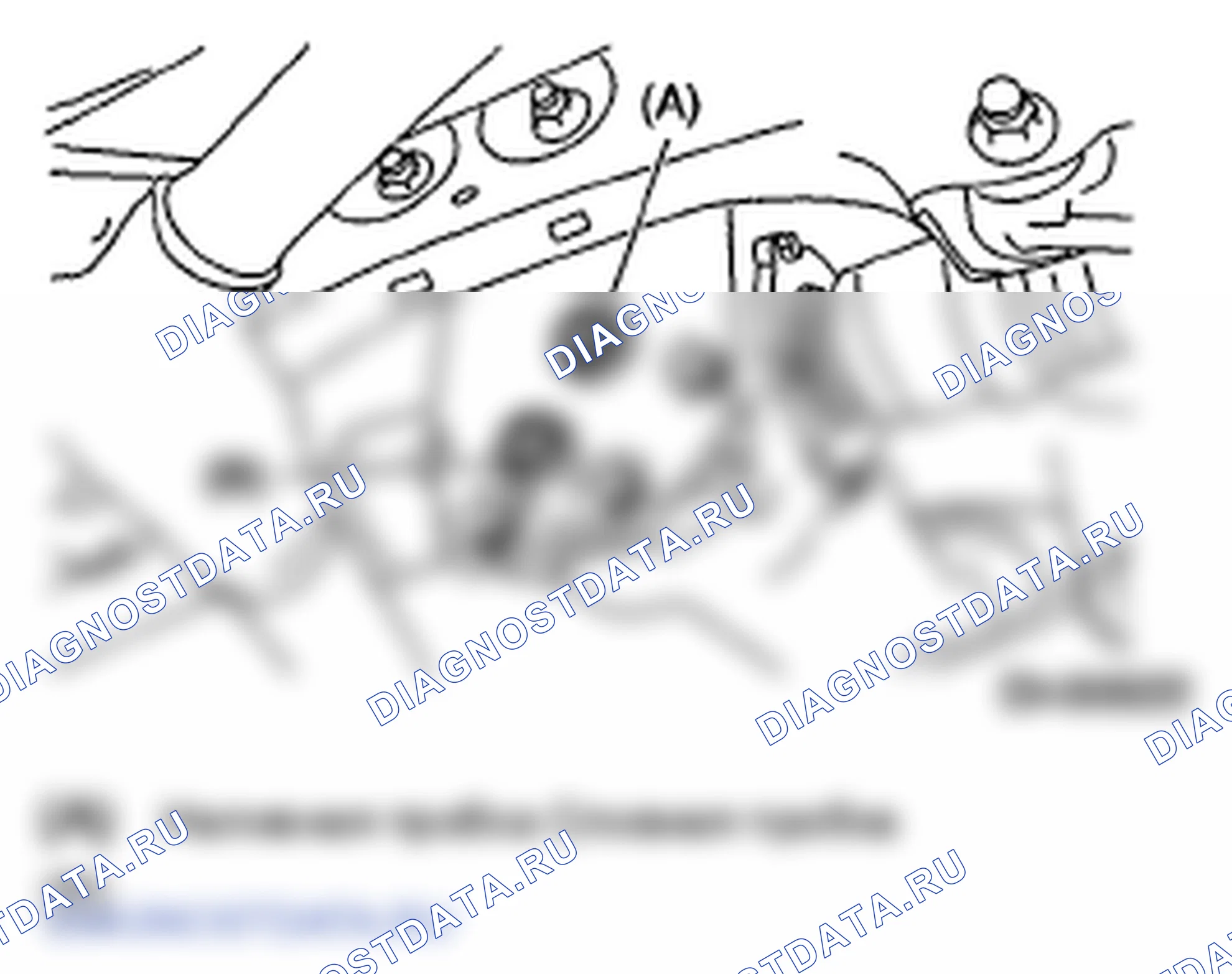 Рис. 12: ЗАМЕНА. Subaru Impreza WRX GH