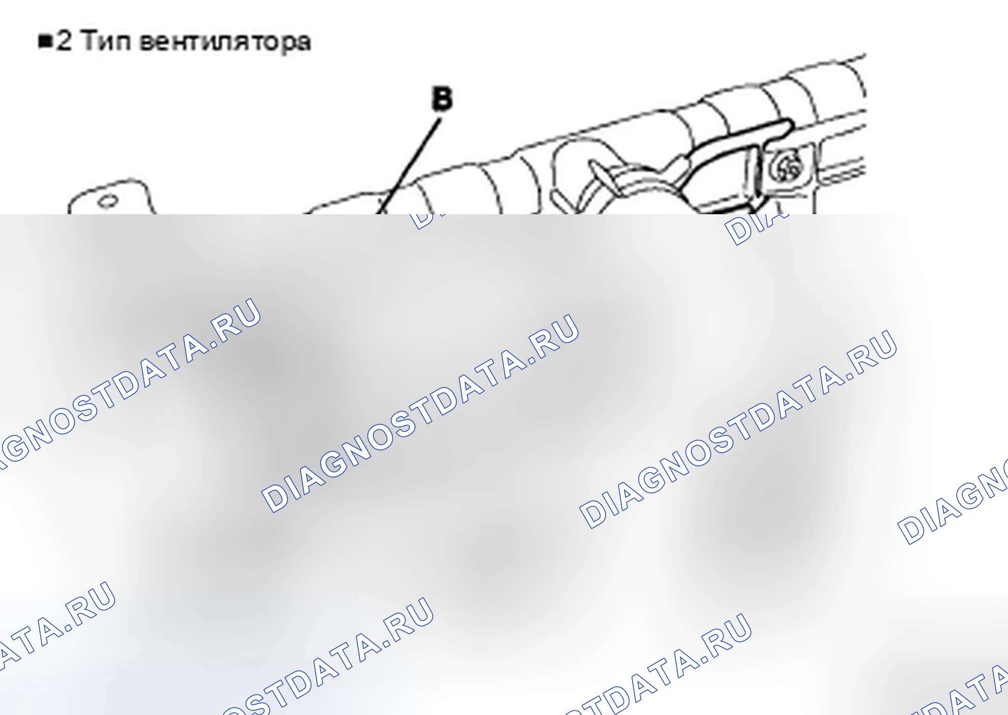 Рис. 169. Hyundai Accent III