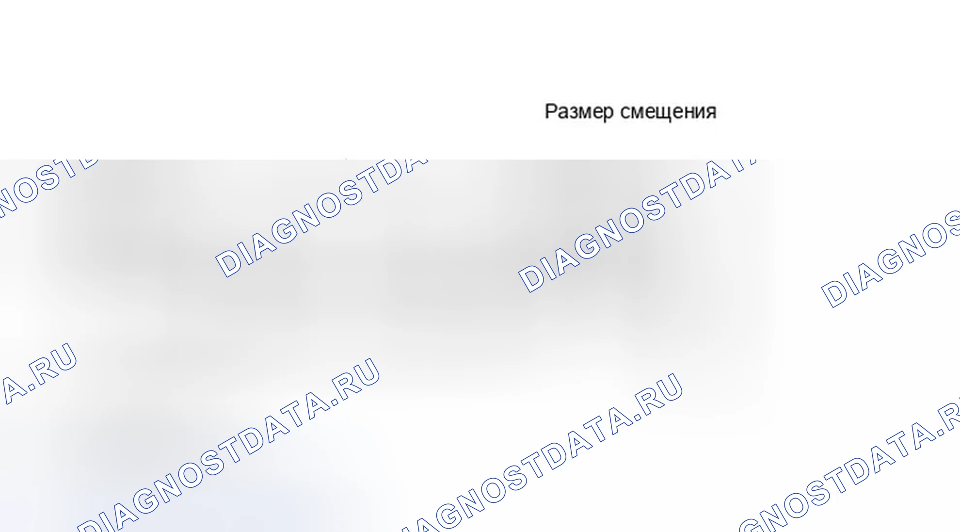 Рис. 28. Honda Accord VI