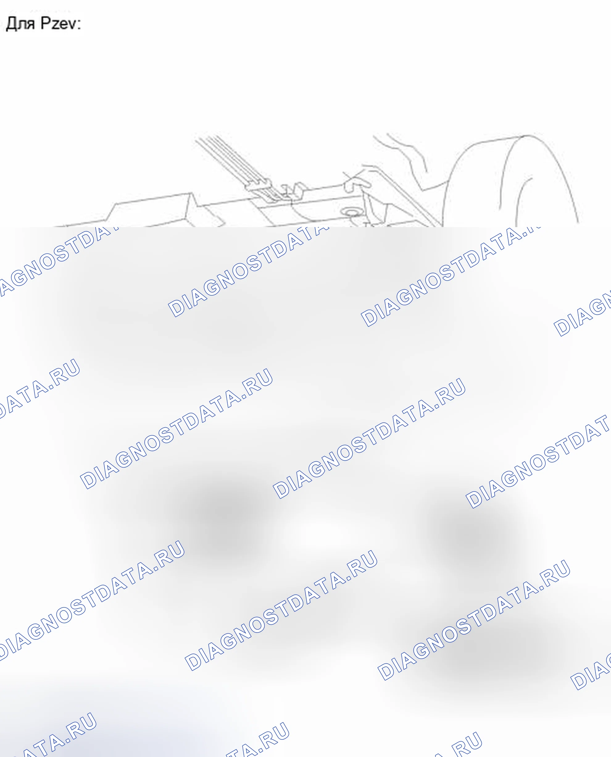 Рис. 35: ИЛЛЮСТРАЦИЯ. Toyota Camry XV40 рестайлинг