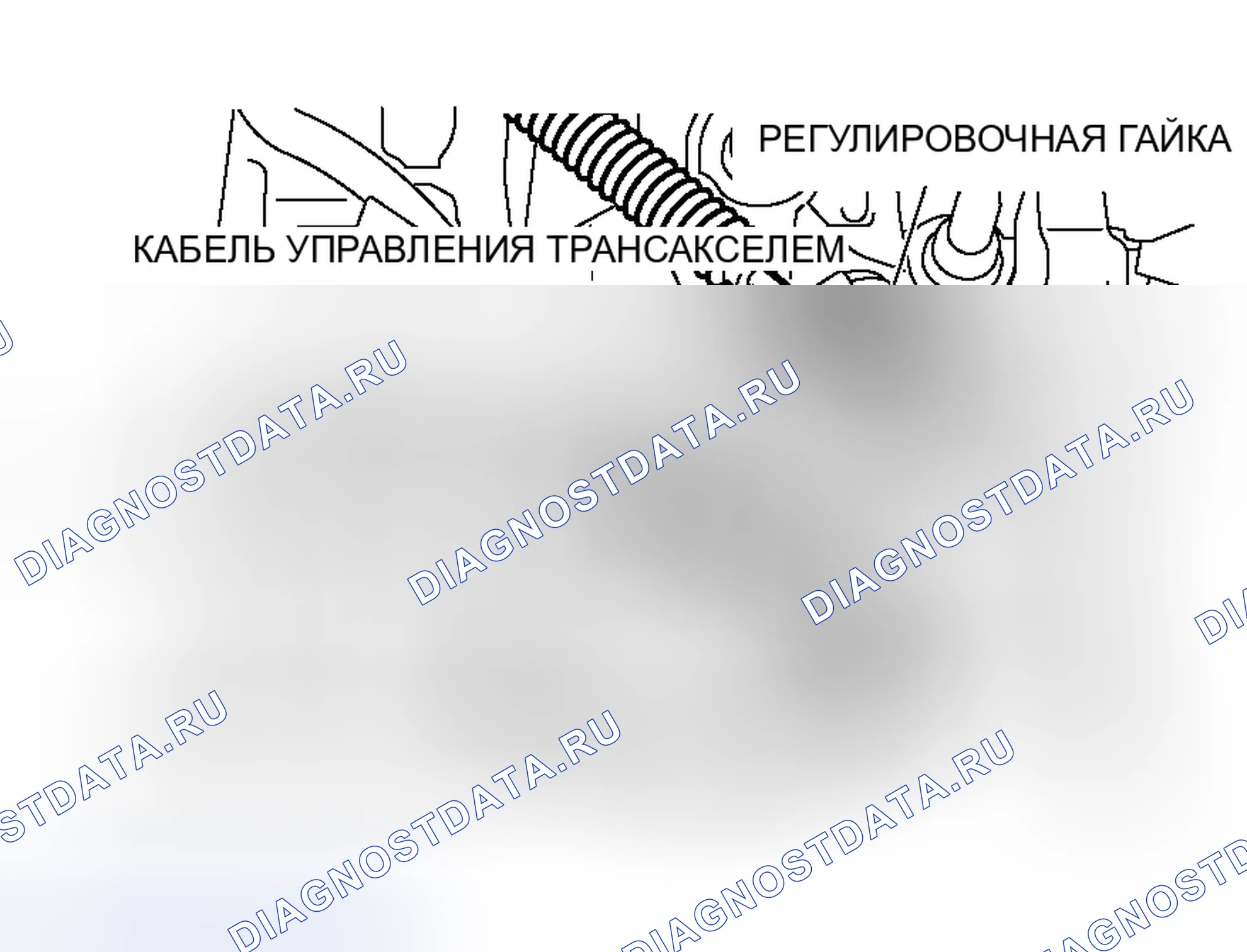 Рис. 227: > > C < < МОНТАЖ КАБЕЛЯ УПРАВЛЕНИЯ ТРАНСАКСЕЛЕМ / РЕГУЛИРОВОЧНОЙ ГАЙКИ. Mitsubishi Endeavor I