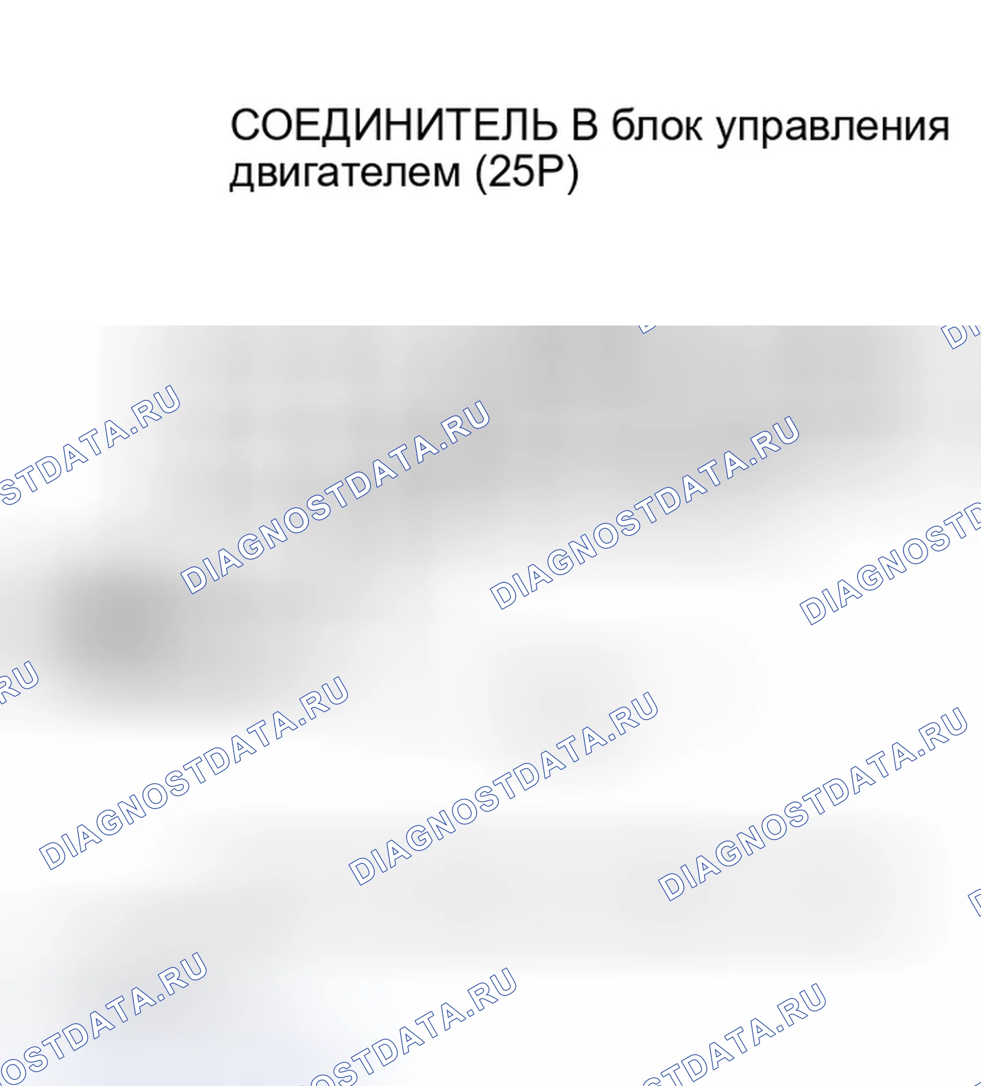 Рис. 300. Honda Insight ZE1