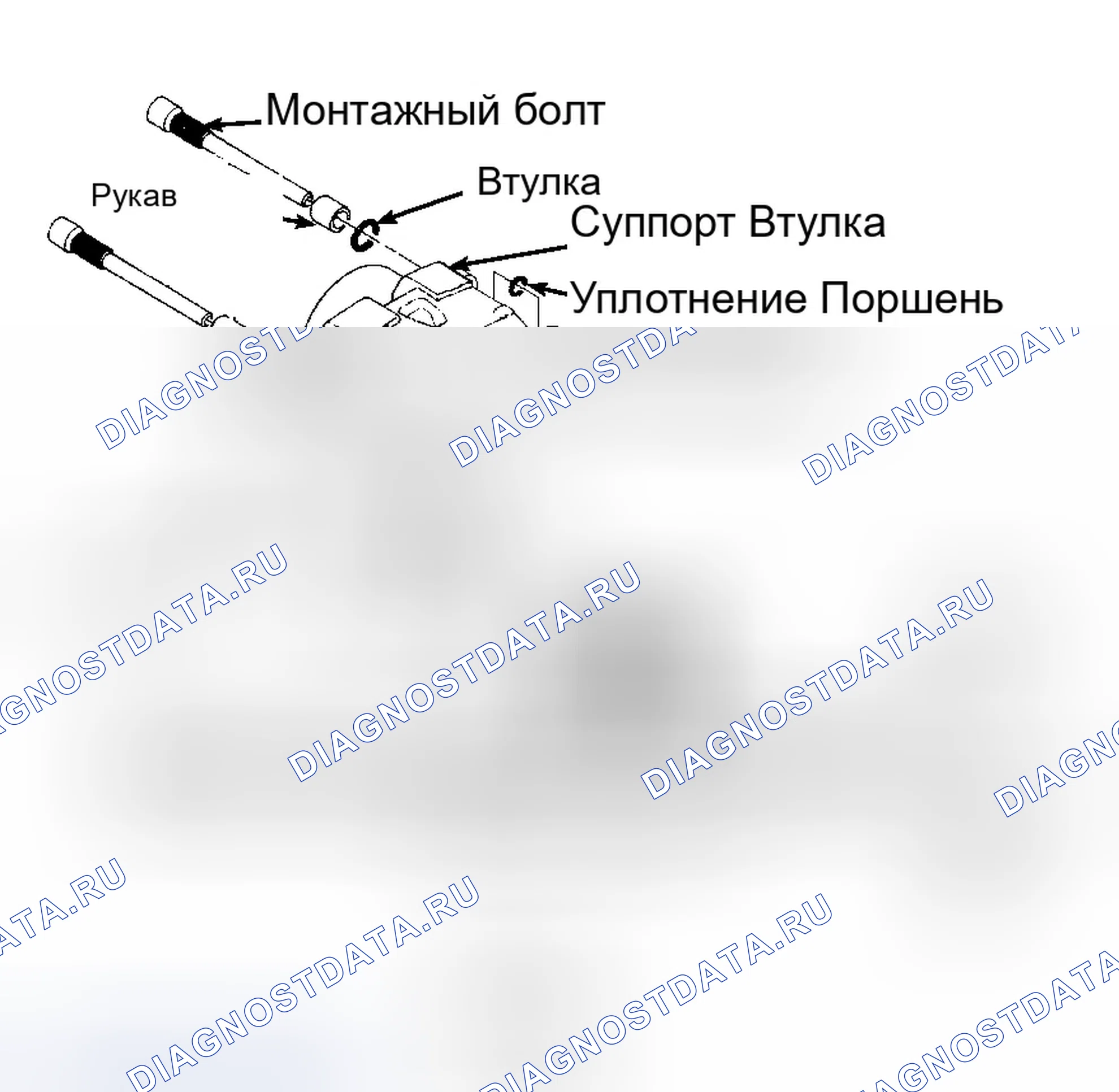 Рис. 1: КАПИТАЛЬНЫЙ РЕМОНТ механической и гидравлической части тормозного систем. Chevrolet Caprice Impala SS 
