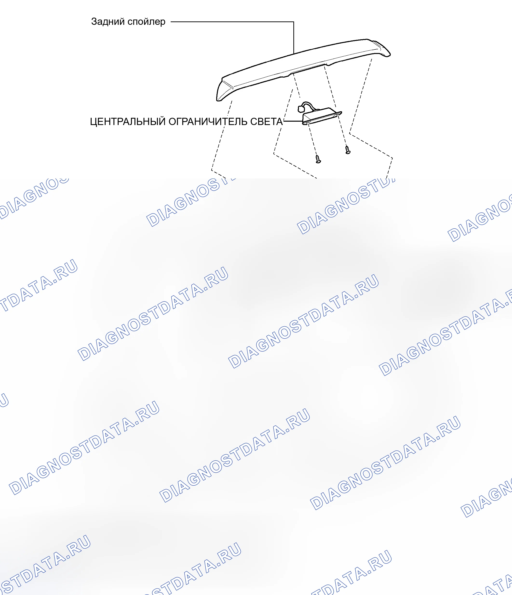 Рис. 181: КОМПОНЕНТЫ. Toyota RAV4 III