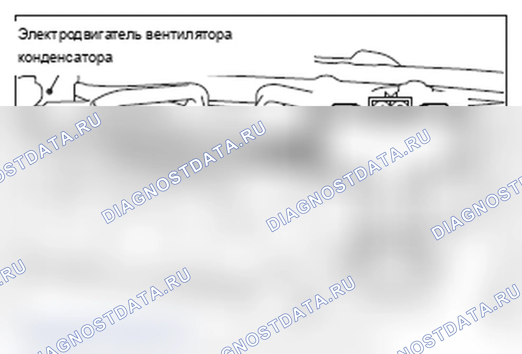 Рис. 26. Mitsubishi Lancer Ralliart X рестайлинг