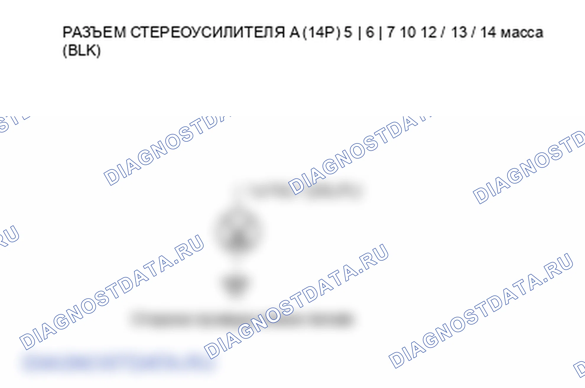 Рис. 88. Honda Element YH2 рестайлинг 2