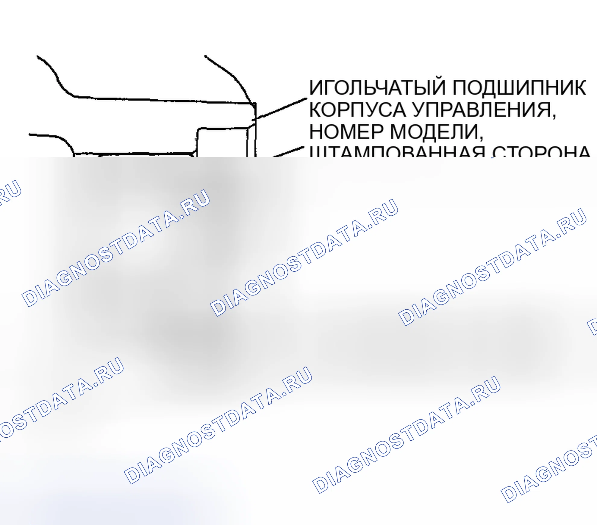 Рис. 114: > > A < < УСТАНОВКА ИГОЛЬЧАТОГО ПОДШИПНИКА. Mazda MX-5 NA