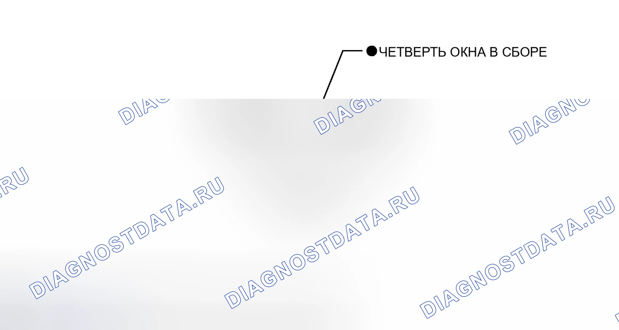 Рис. 108: ИЛЛЮСТРАЦИЯ. Toyota Prius V I