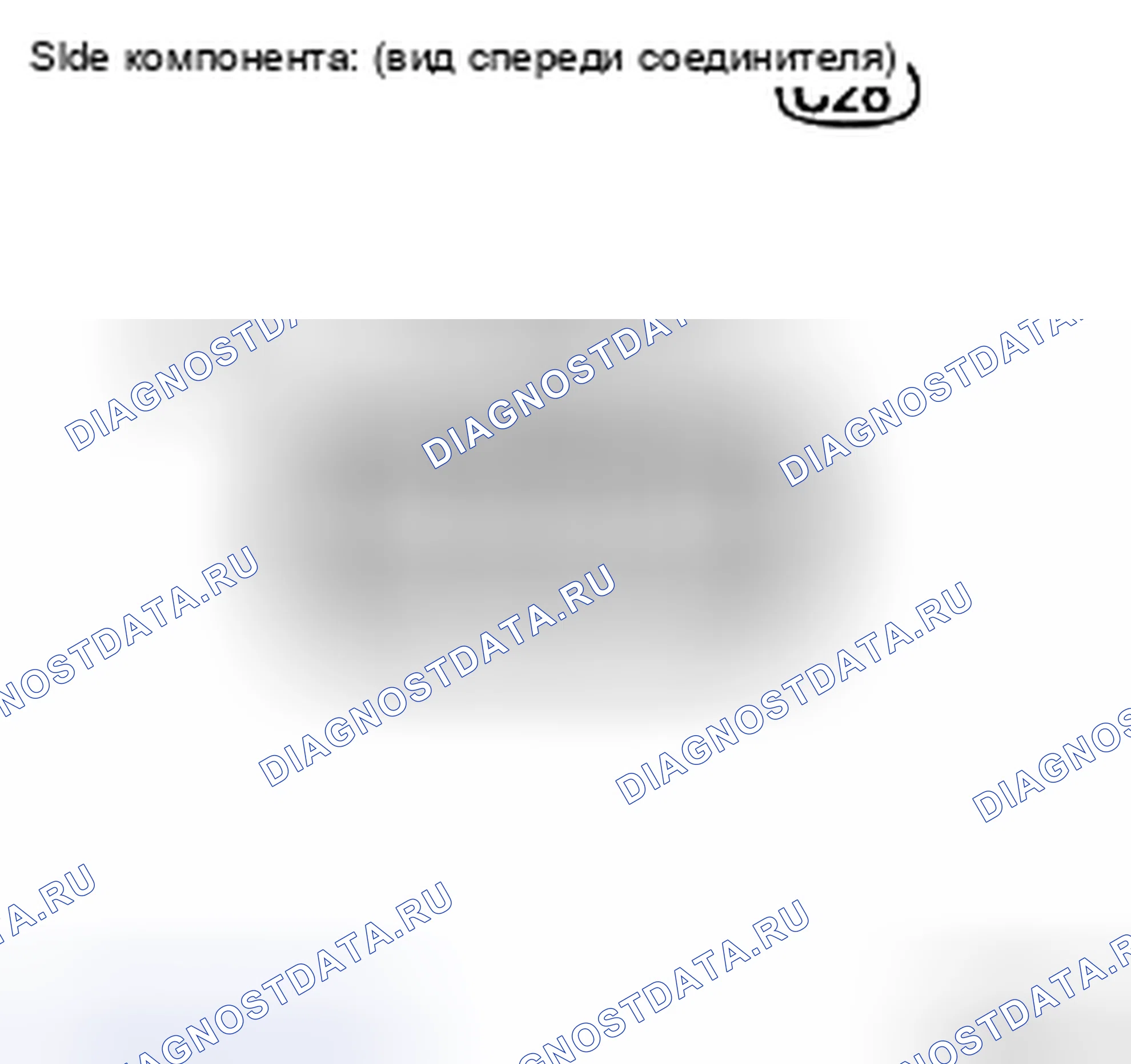 Рис. 23. Toyota Yaris II