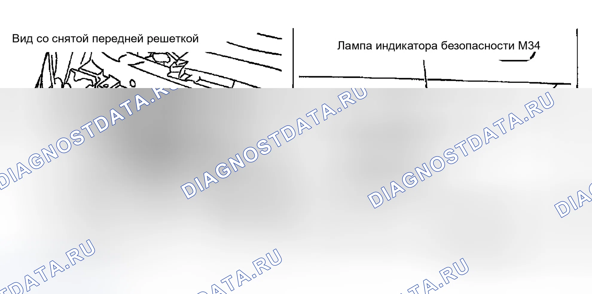 Рис. 469. Infiniti G35 III