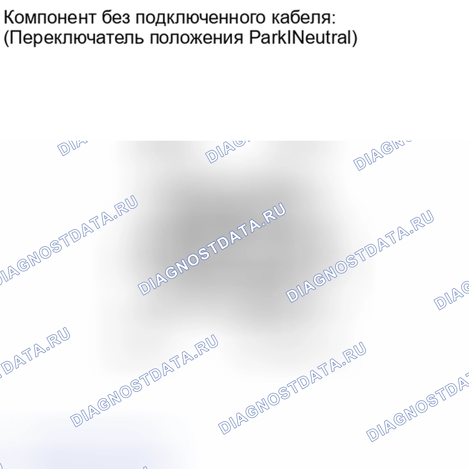 Рис. 398: ПОРЯДОК ВЫПОЛНЕНИЯ РАБОТ. Lexus IS F I