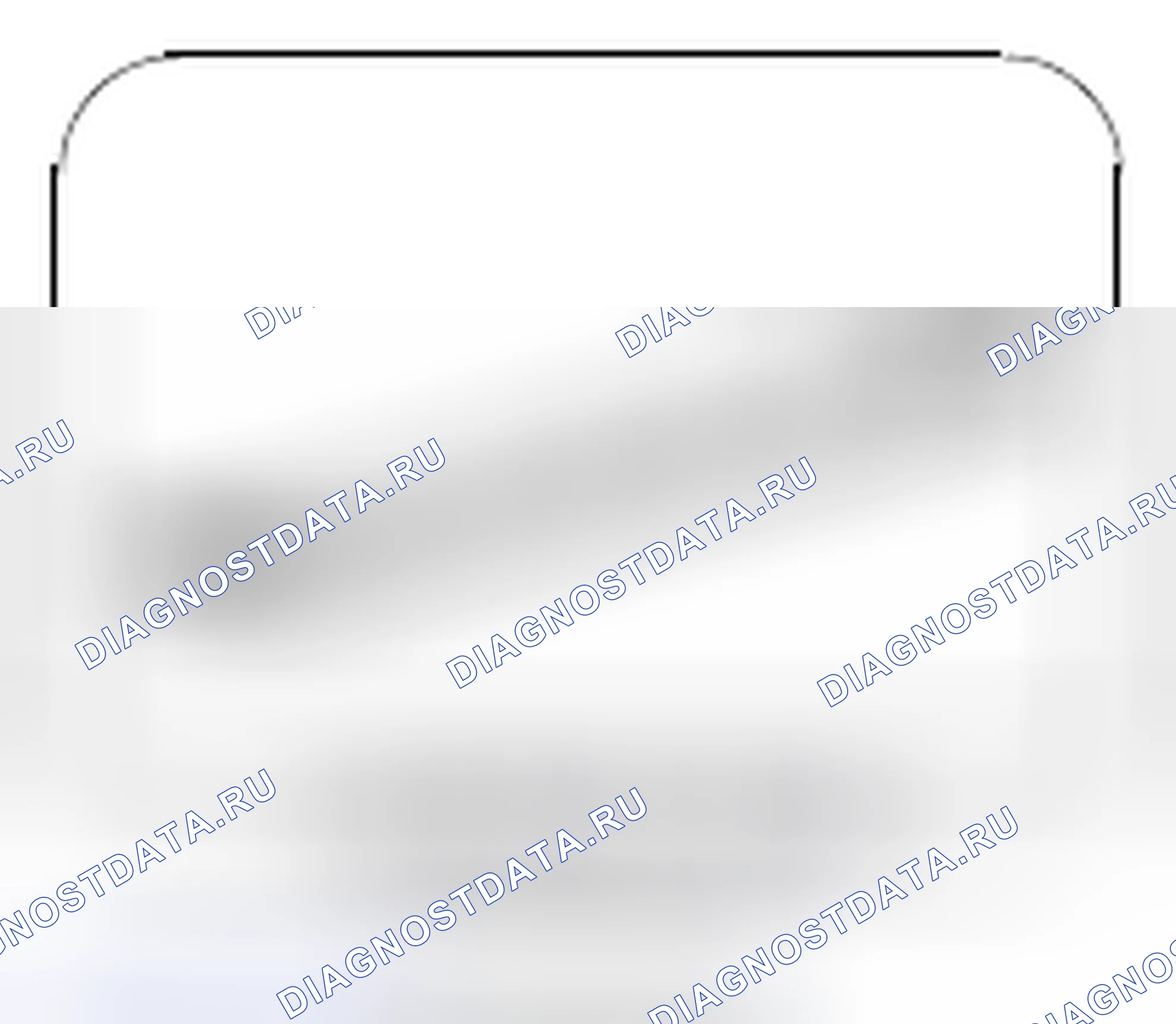 Рис. 132. Kia Soul I