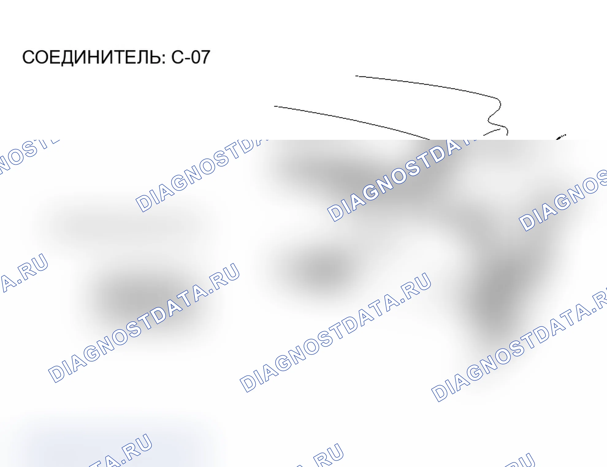 Рис. 2. Mitsubishi Lancer Evolution IX