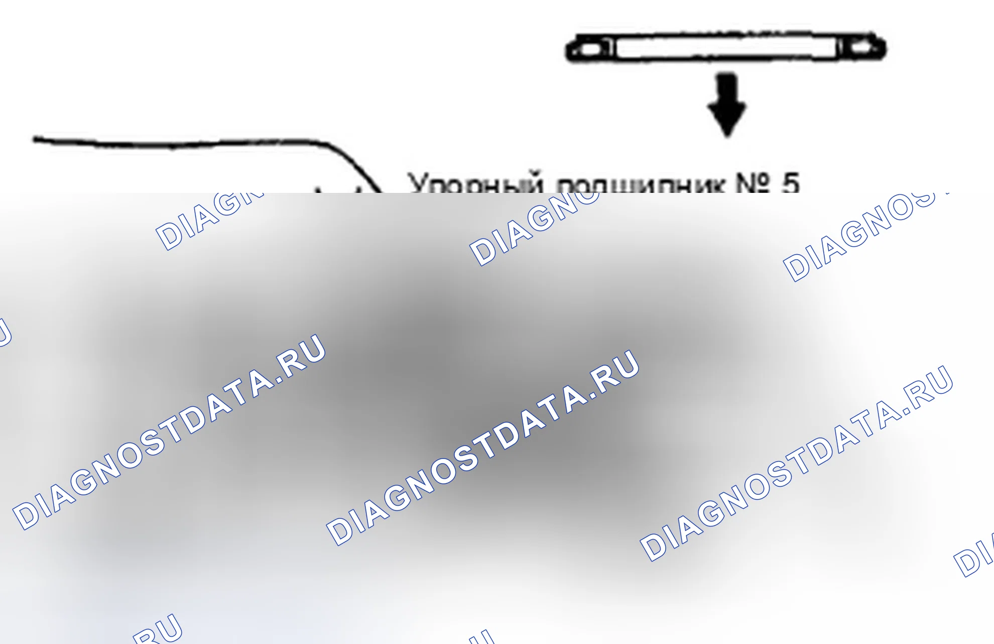 Рис. 102. Hyundai Sonata V рестайлинг