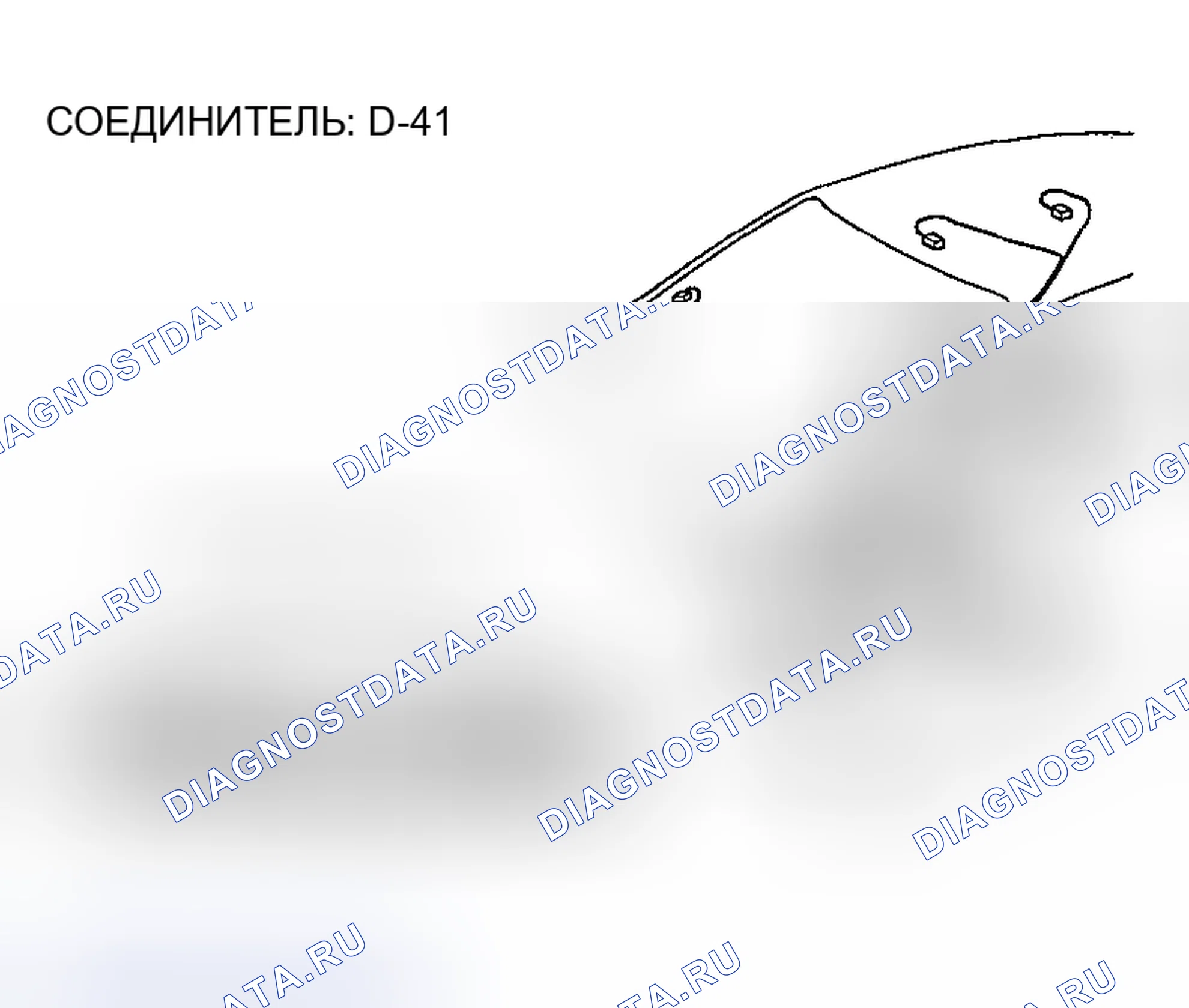 Рис. 212. Honda Edix I