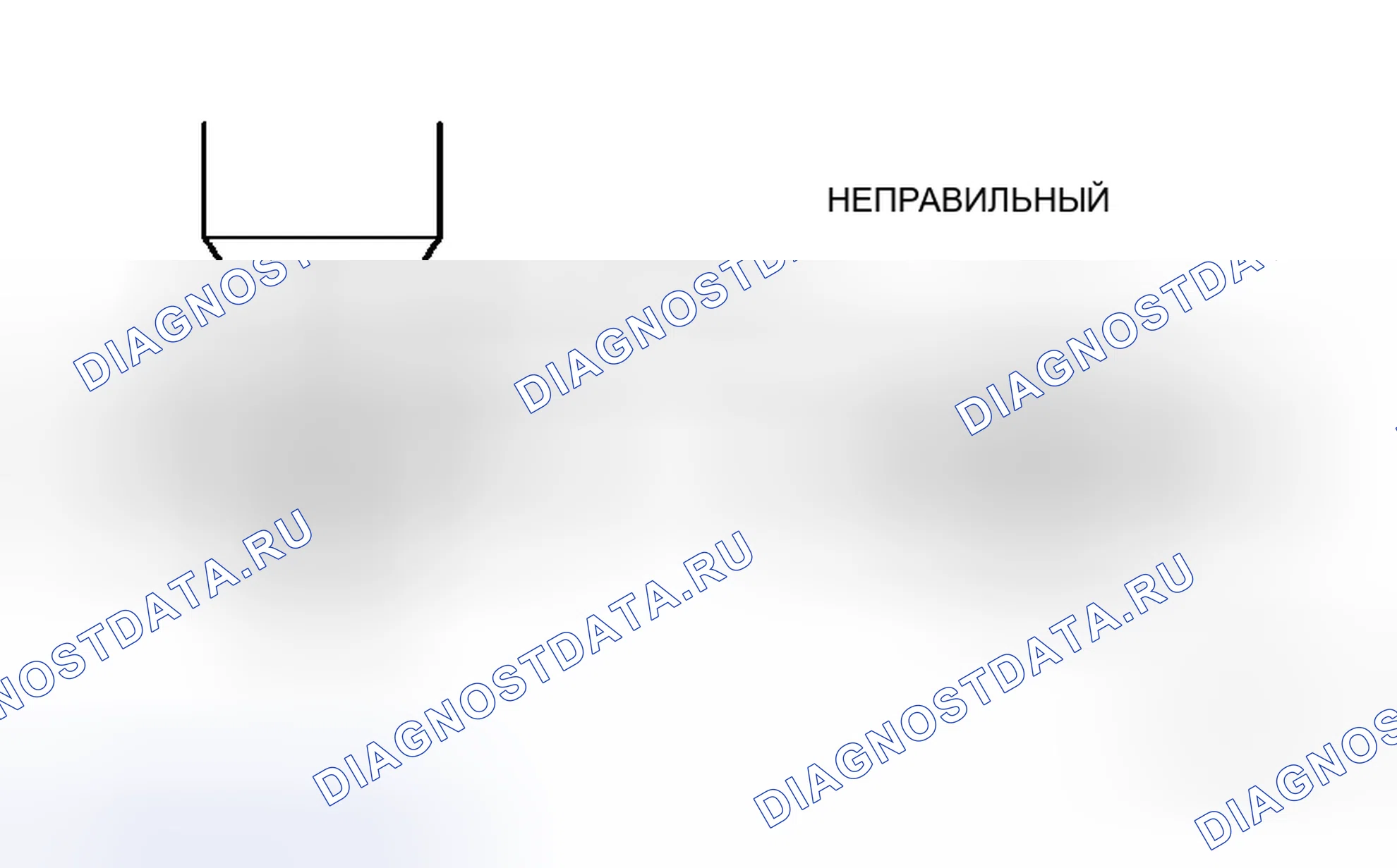 Рис. 106. Haval H8 I