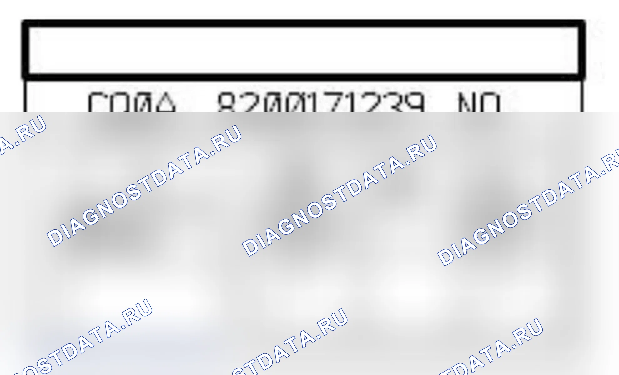 Распиновка разъёма R542 — Внутреннее соединение распределительной коробки 5. Renault Zoe I