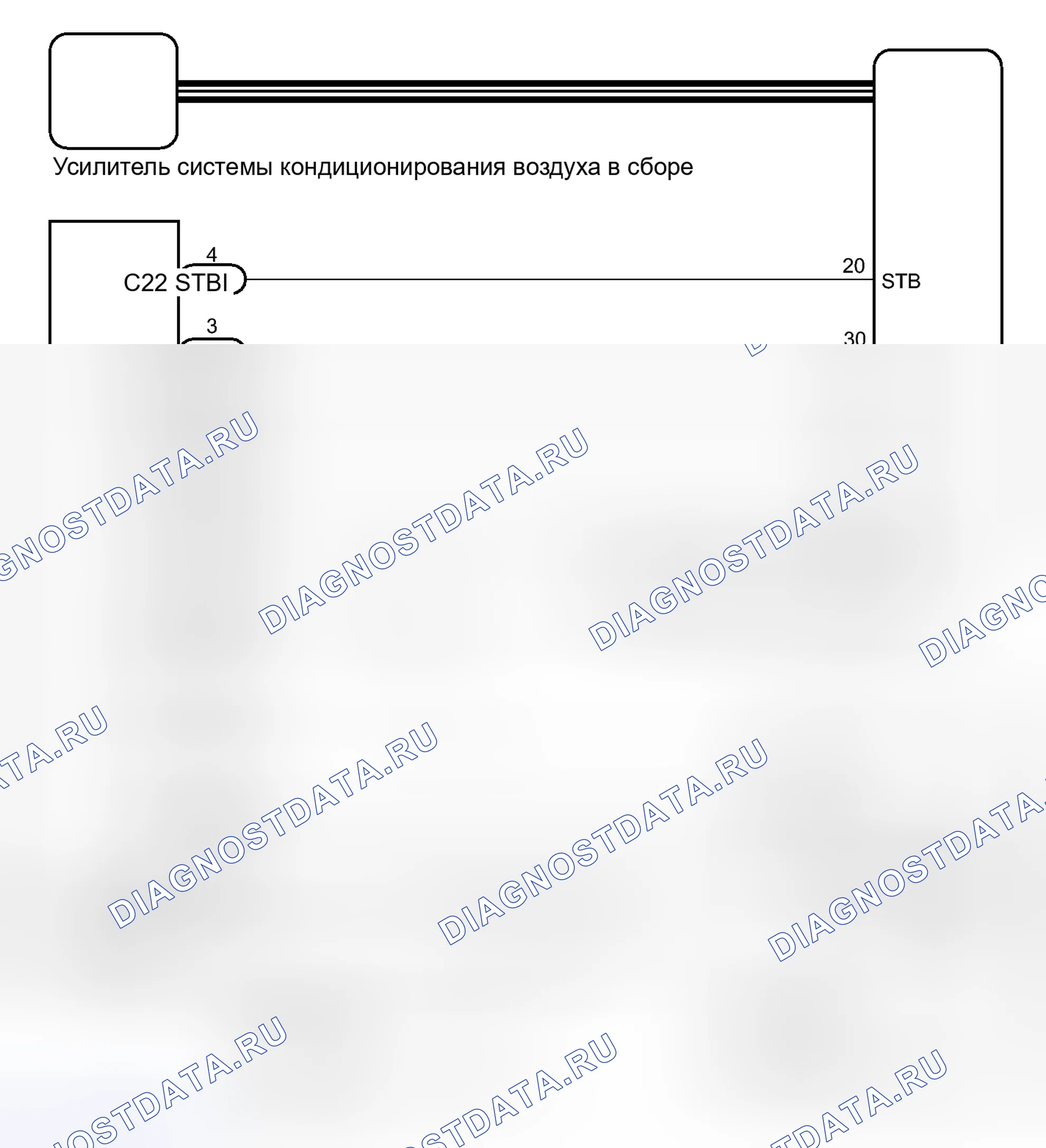 Рис. 110: электросхема. Toyota Prius C I