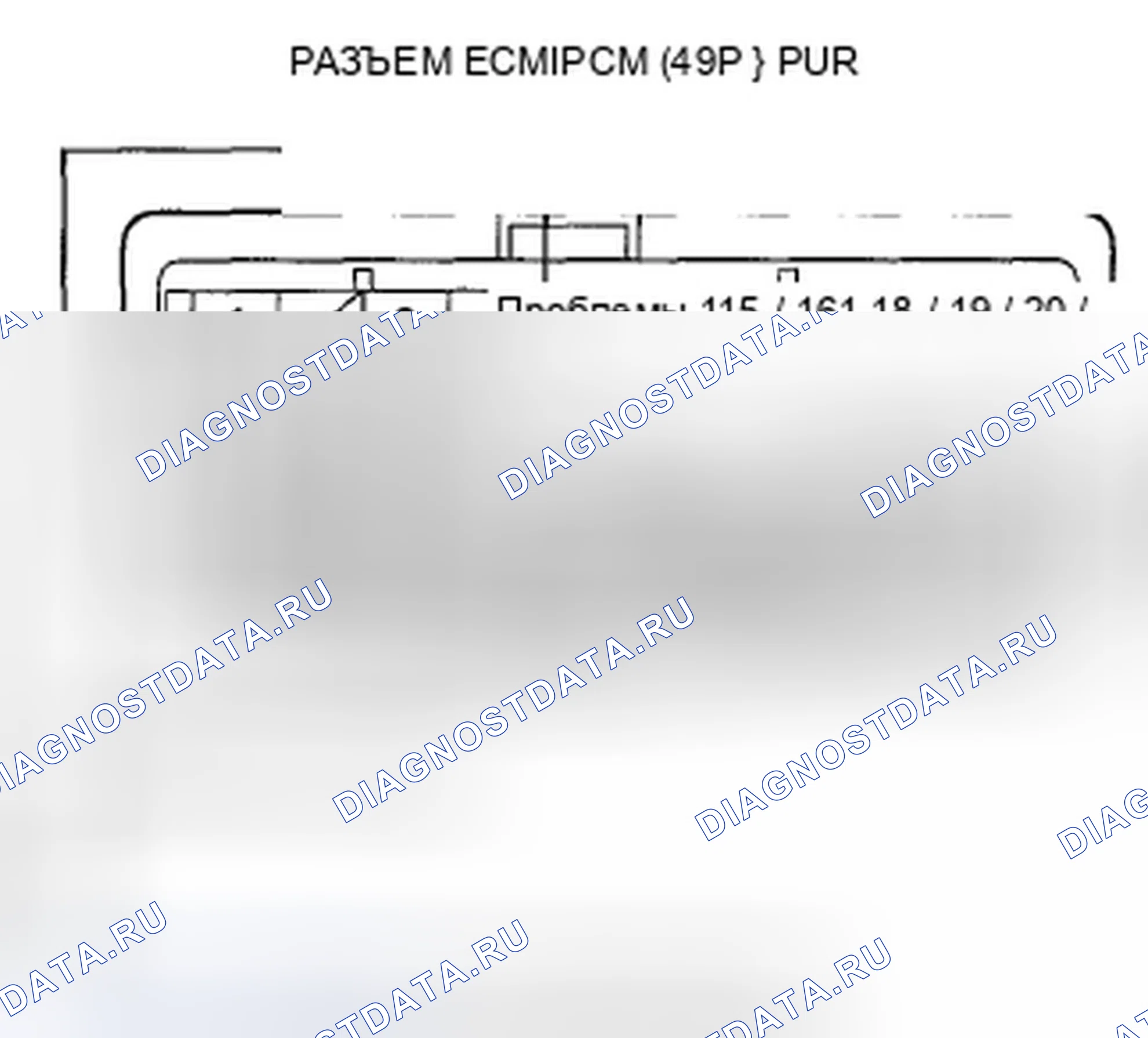 Рис. 221. Acura TSX II