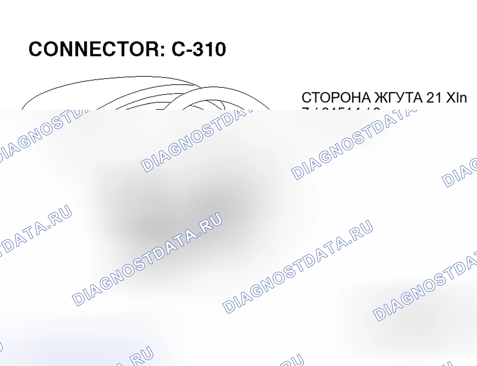 Рис. 15. Mitsubishi Endeavor I