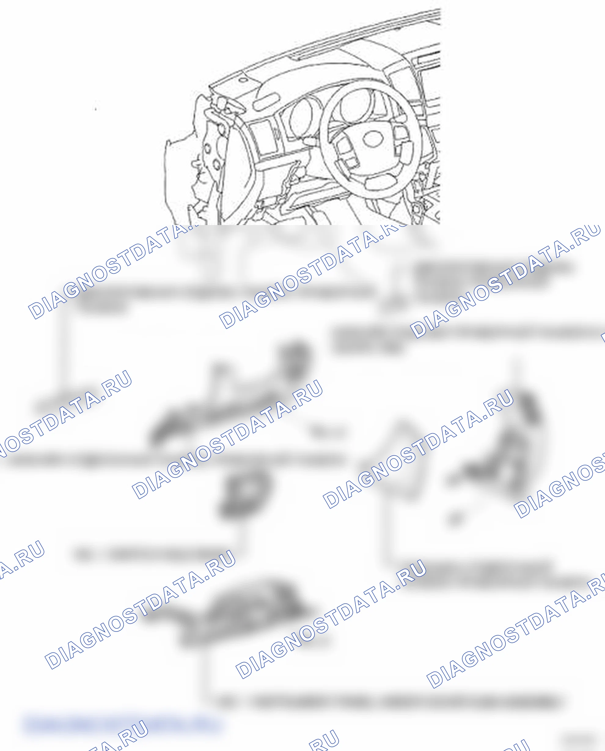 Рис. 43: КОМПОНЕНТЫ. Toyota Land Cruiser 200