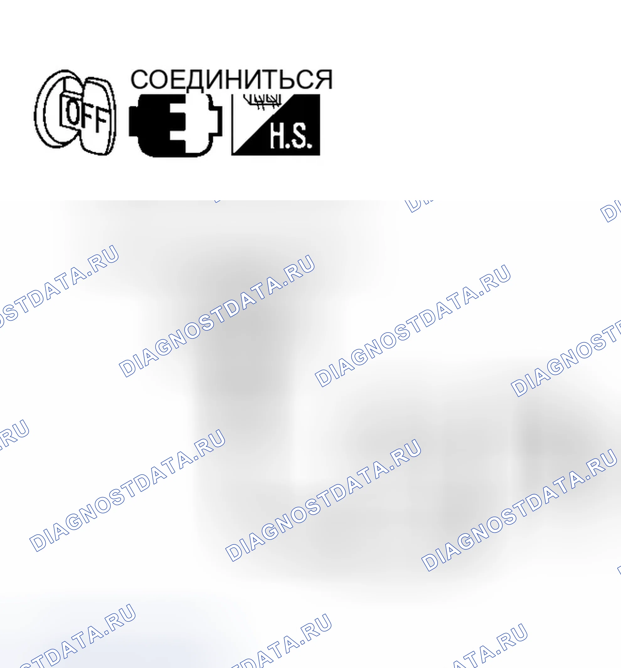 Рис. 232. Infiniti G35 III