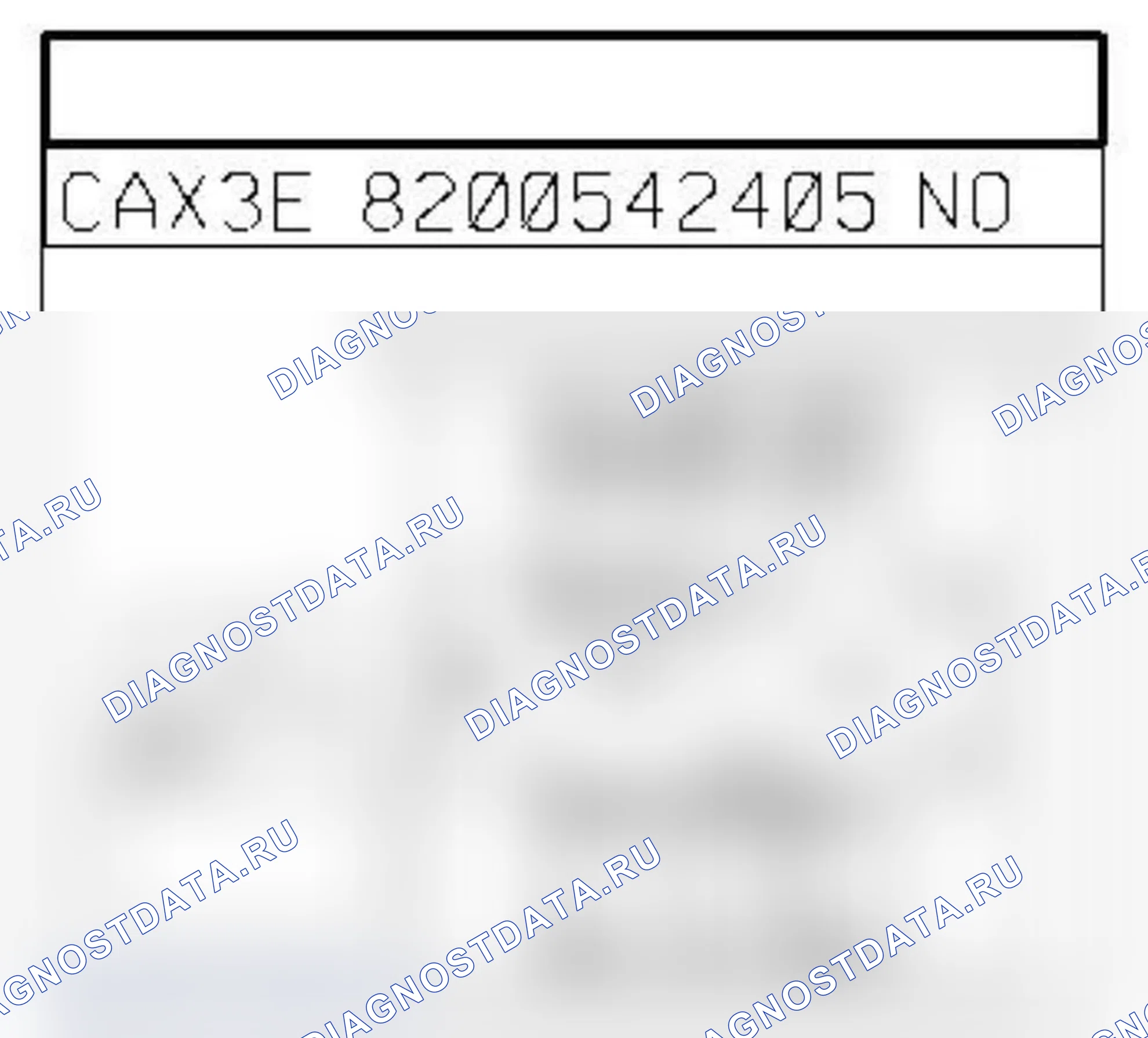 Распиновка разъёма 257 — Блок предварительного и последующего подогрева. Renault Logan I